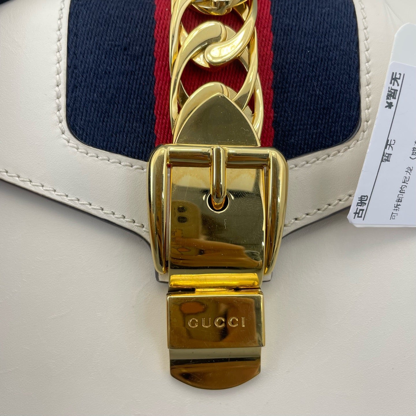 Gucci - Dionysus Small Top Handle Bag - Leather - White - (small)