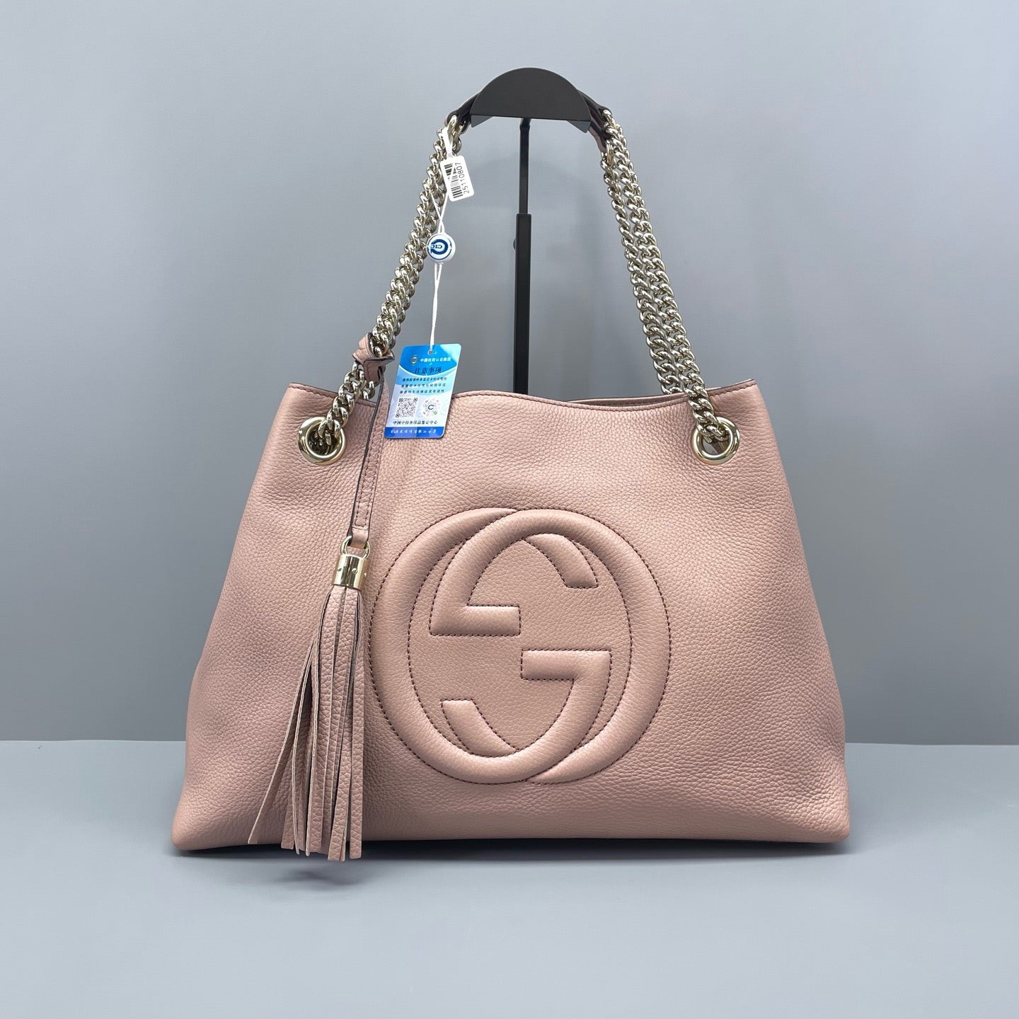 Gucci - Soho Chain Shoulder Bag - Grained leather - Pink - (medium)
