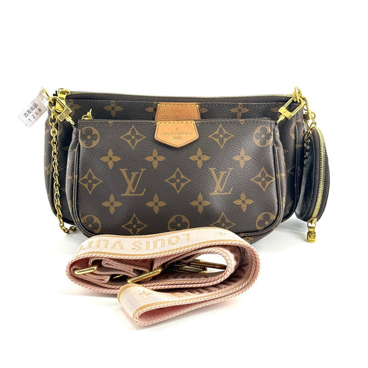 Louis Vuitton - Multi Pochette Accessoires - Monogram coated canvas - Brown - (medium)