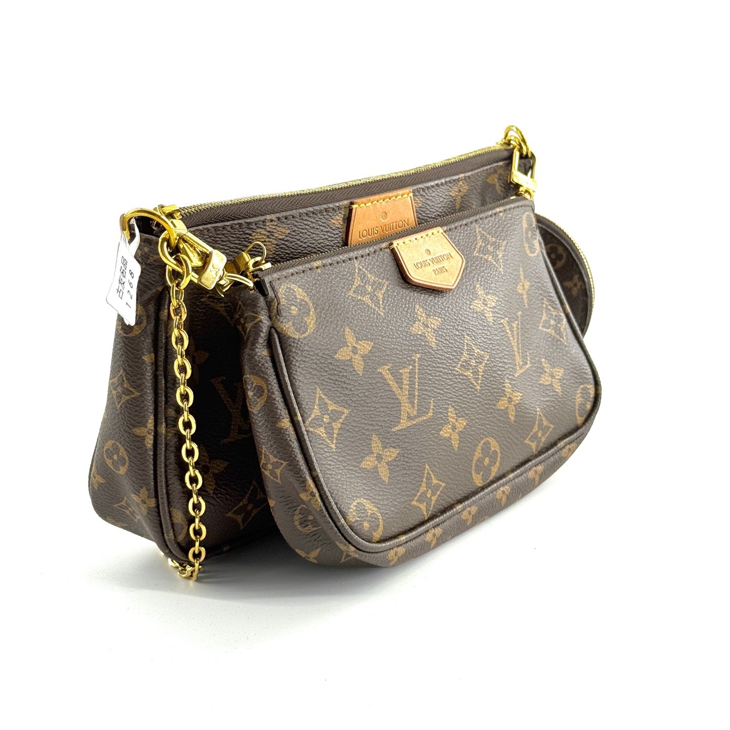 Louis Vuitton - Multi Pochette Accessoires - Monogram coated canvas - Brown - (medium)
