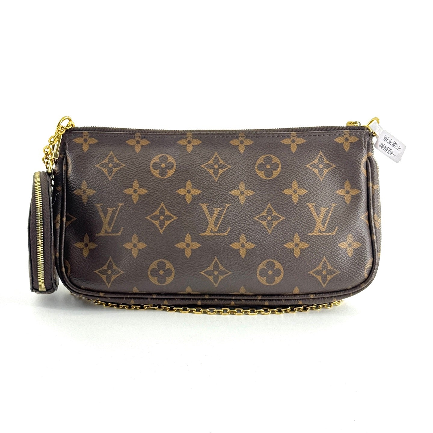 Louis Vuitton - Multi Pochette Accessoires - Monogram coated canvas - Brown - (medium)