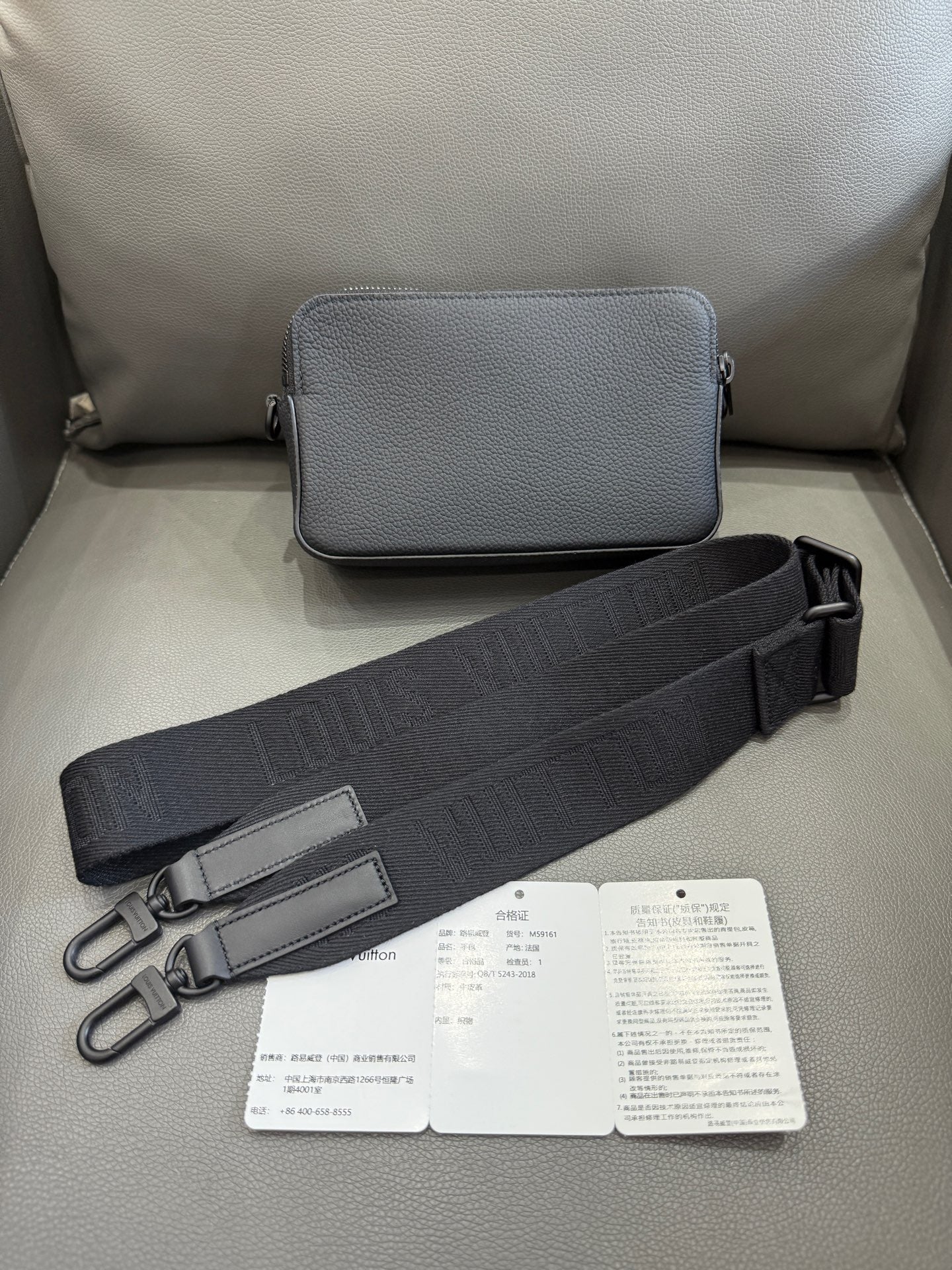 Louis Vuitton - Alpha Wearable - Leather - Black - (Mini)