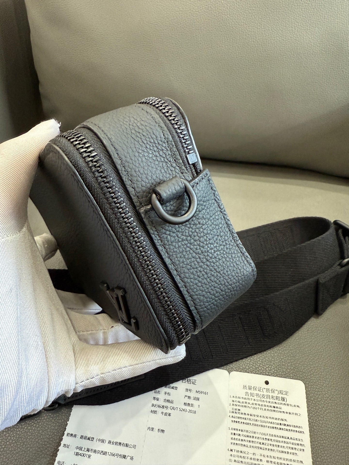 Louis Vuitton - Alpha Wearable - Leather - Black - (Mini)