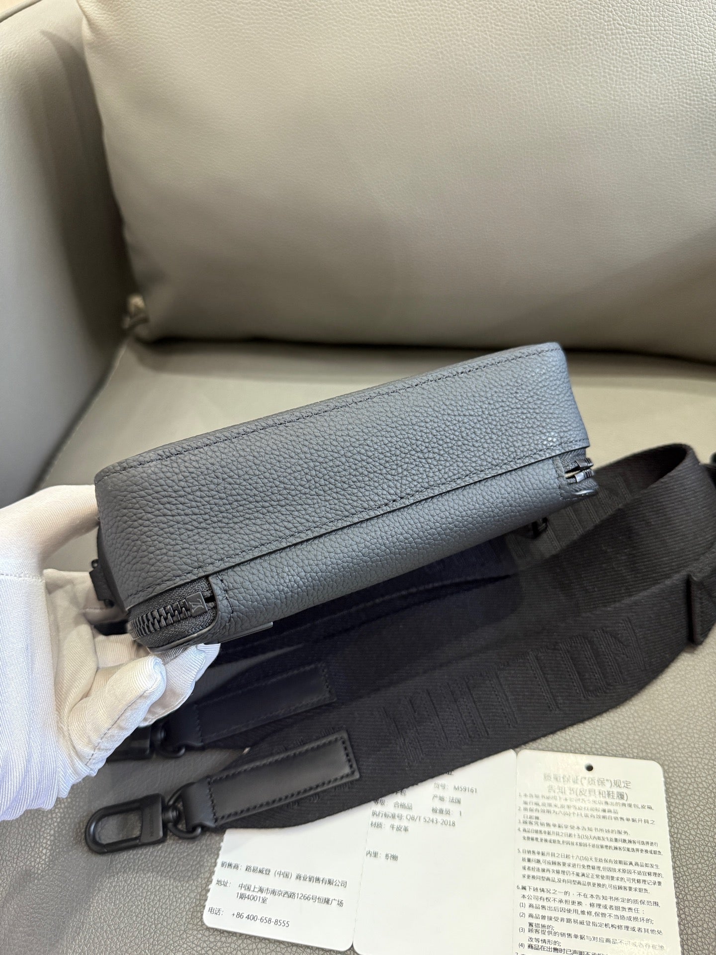 Louis Vuitton - Alpha Wearable - Leather - Black - (Mini)
