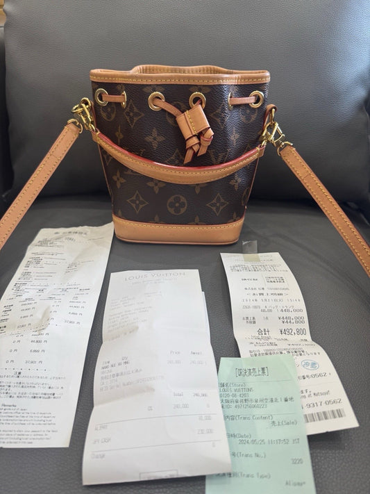 Louis Vuitton - Nano Noé - Monogram coated canvas with Vachetta leather trim - Brown - (mini)