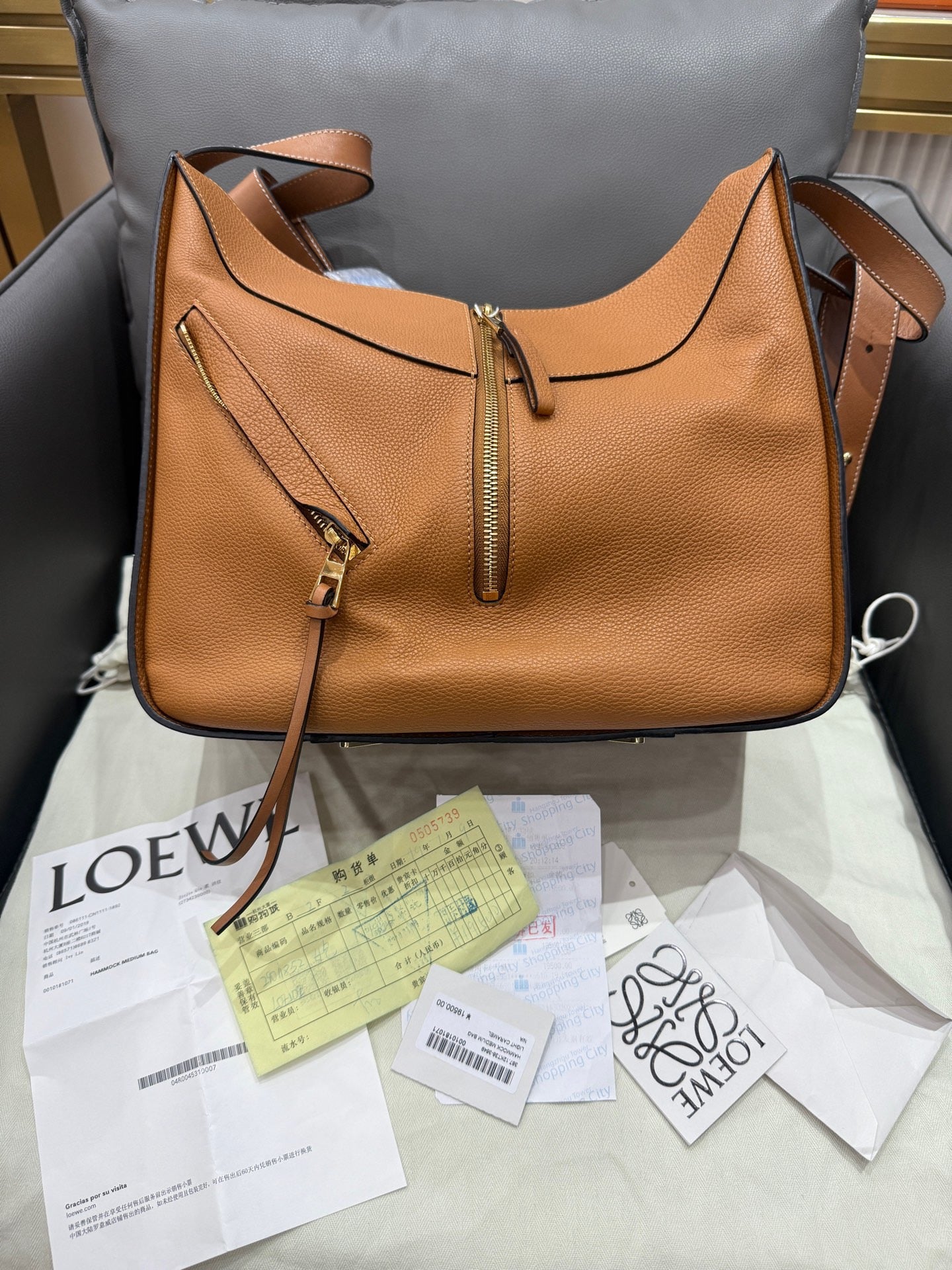 Loewe - Hammock - Grained calfskin leather - Caramel - (medium)