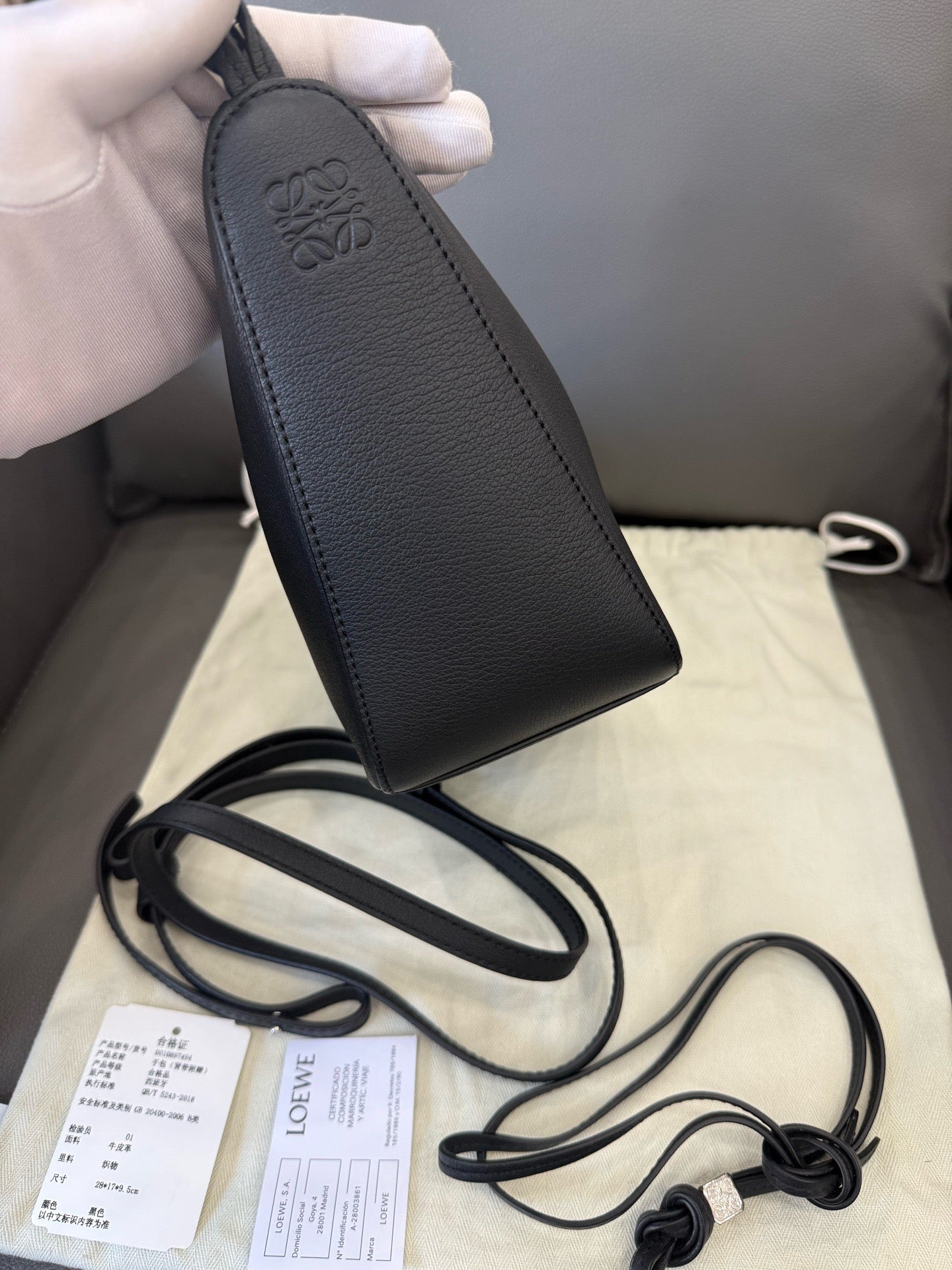 Loewe - Hammock Hobo - Grained leather - Black - (small)