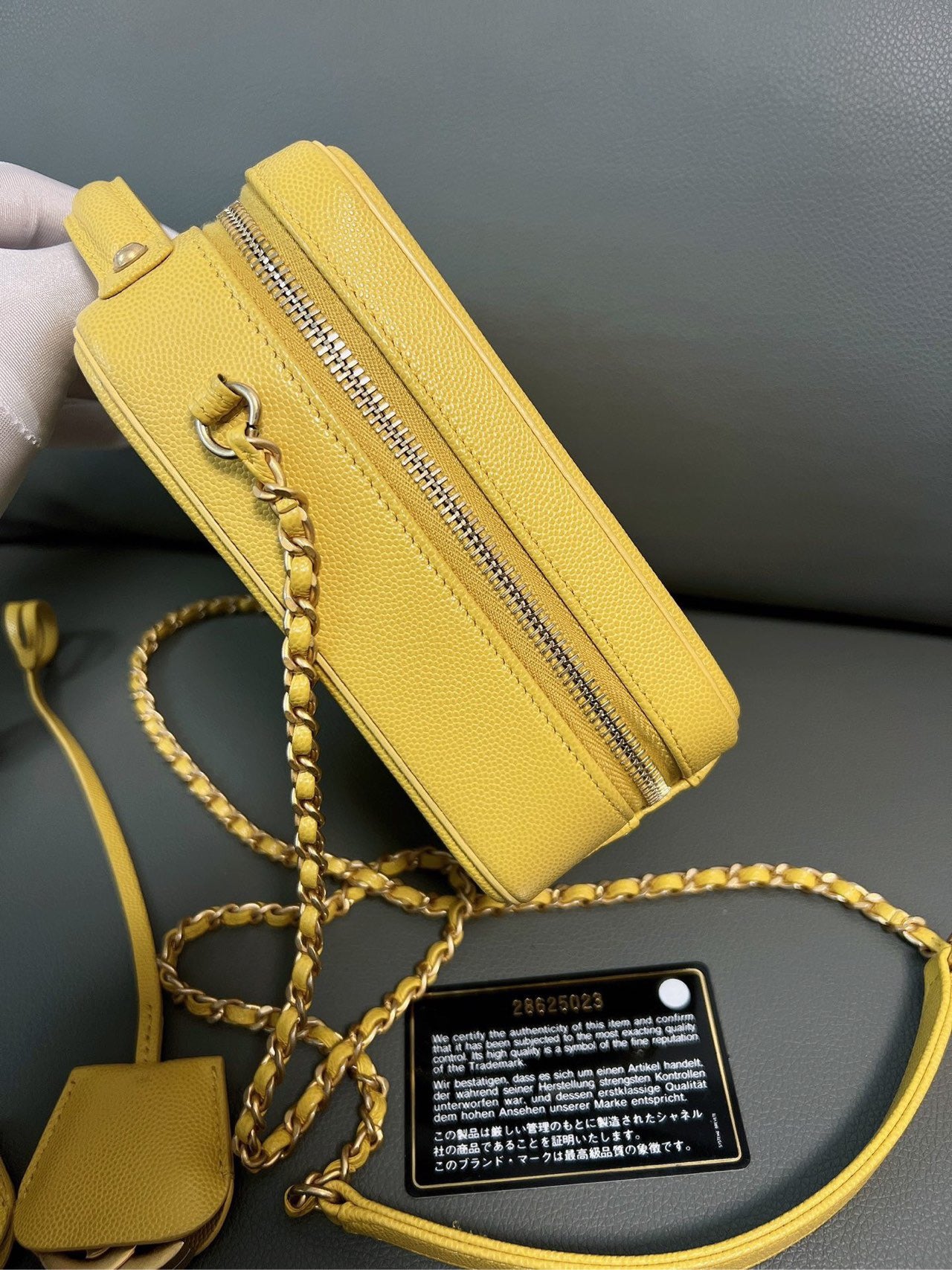 Chanel - Vertical Camera Bag - Grained calfskin leather - Yellow - (mini)