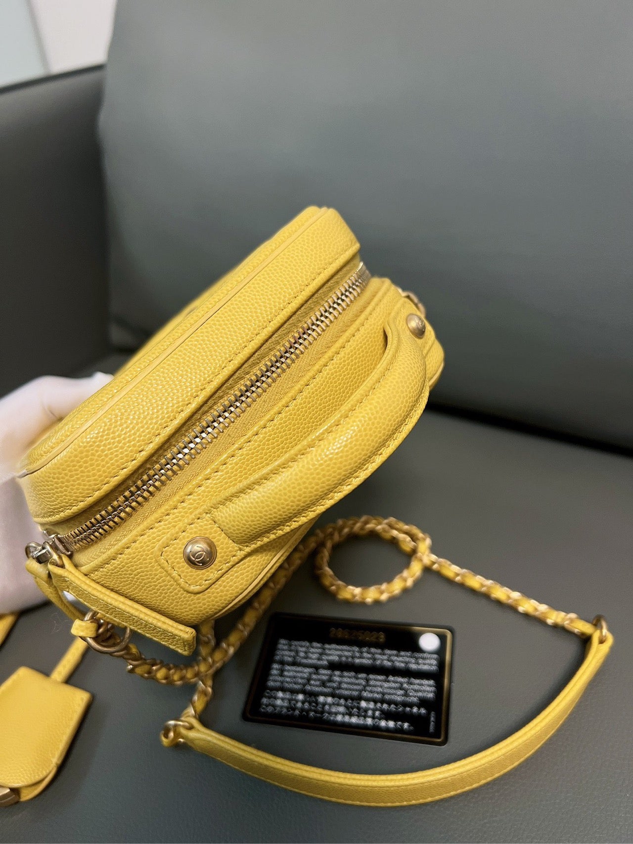 Chanel - Vertical Camera Bag - Grained calfskin leather - Yellow - (mini)
