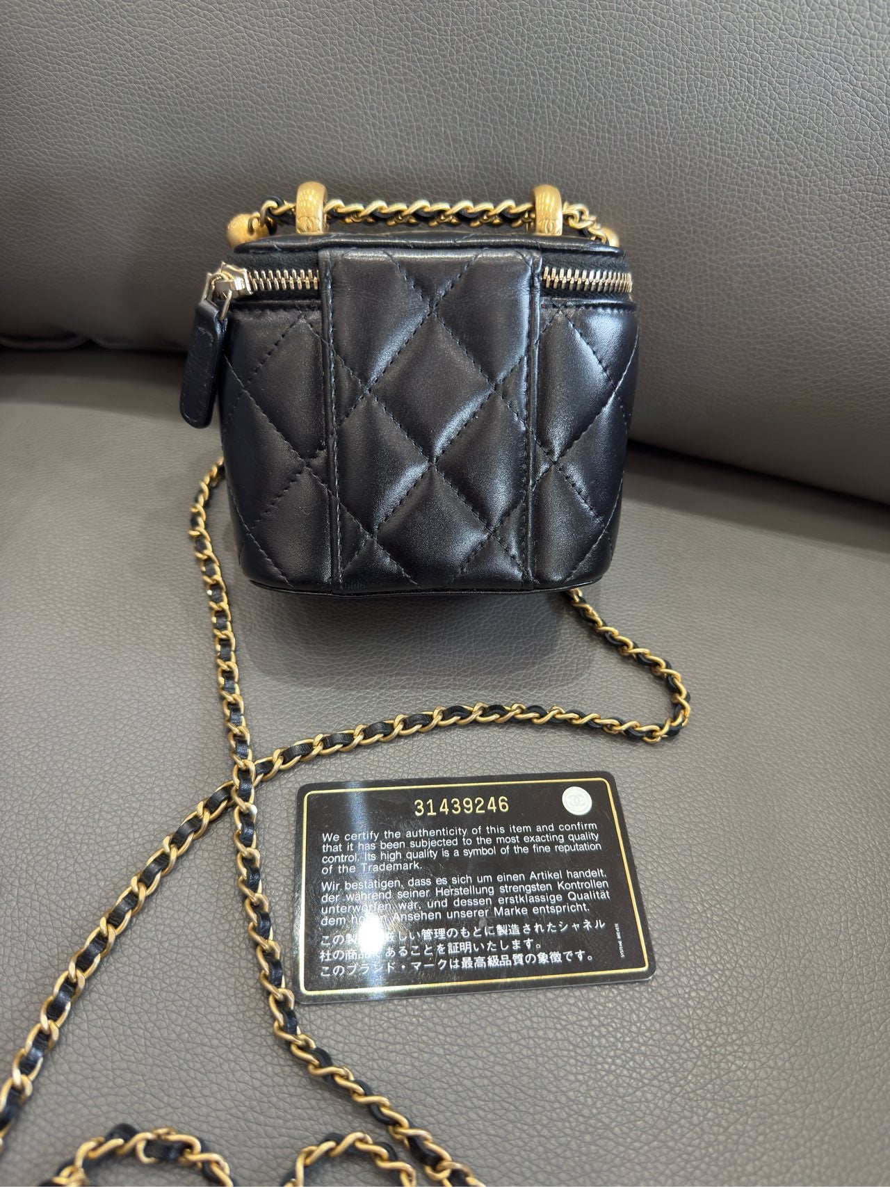 Chanel - Mini Vanity Case with Pearl Chain - Lambskin leather - Black with Gold-Tone Hardware - (mini)