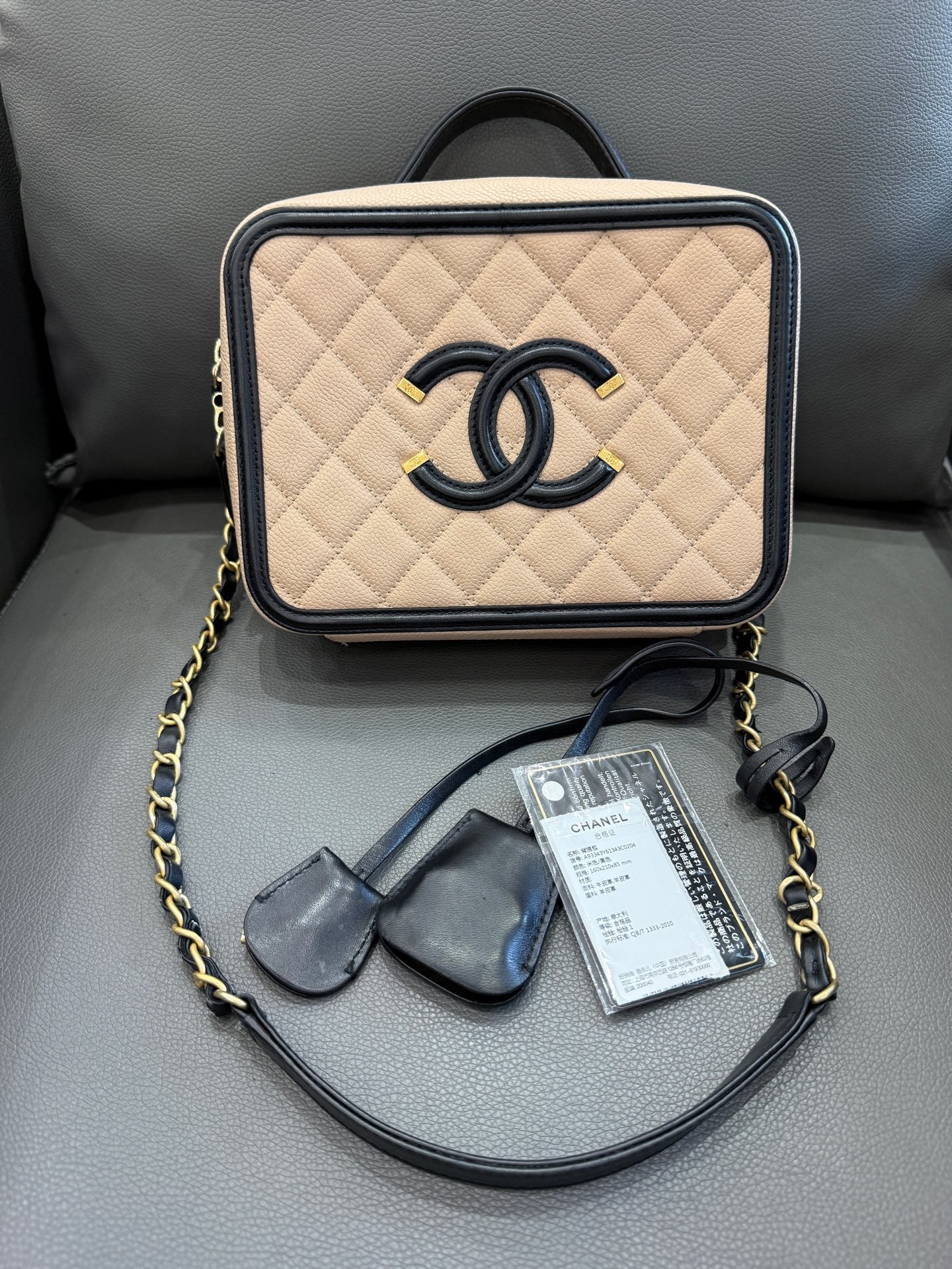 Chanel - Camera Bag - Grained calfskin leather - Beige with Black accents and Gold-tone Hardware - (medium)