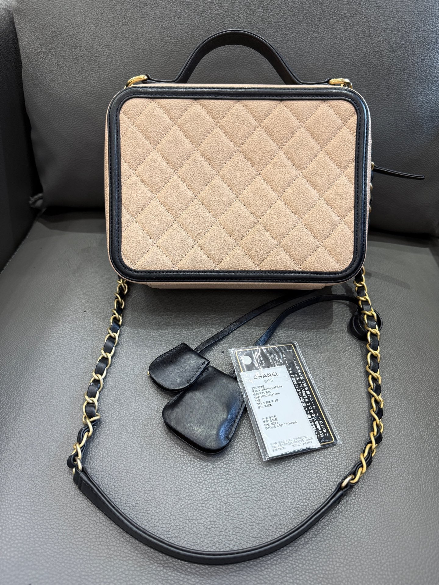 Chanel - Camera Bag - Grained calfskin leather - Beige with Black accents and Gold-tone Hardware - (medium)