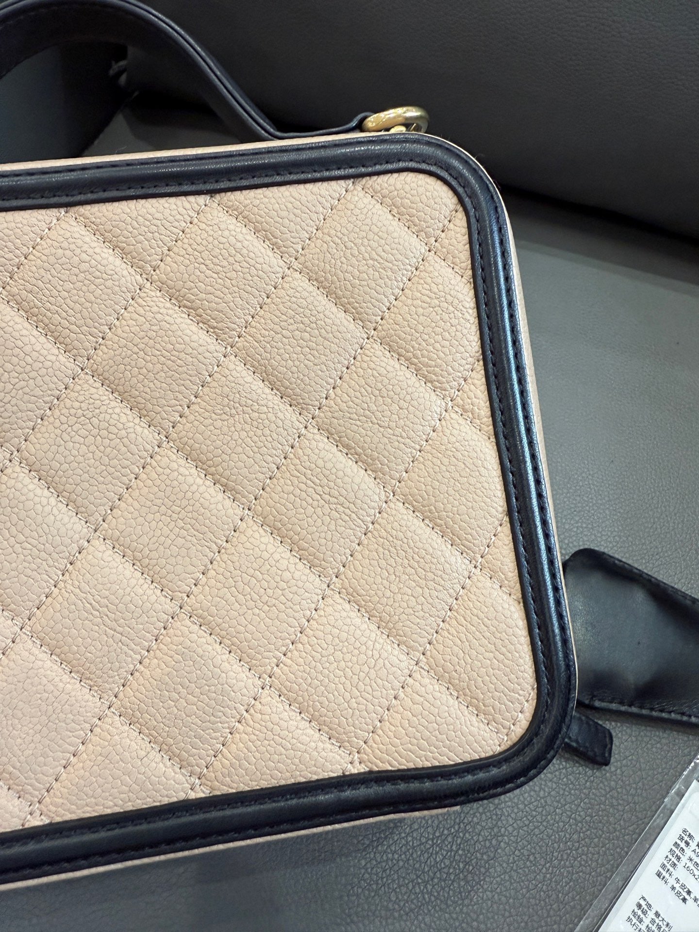 Chanel - Camera Bag - Grained calfskin leather - Beige with Black accents and Gold-tone Hardware - (medium)