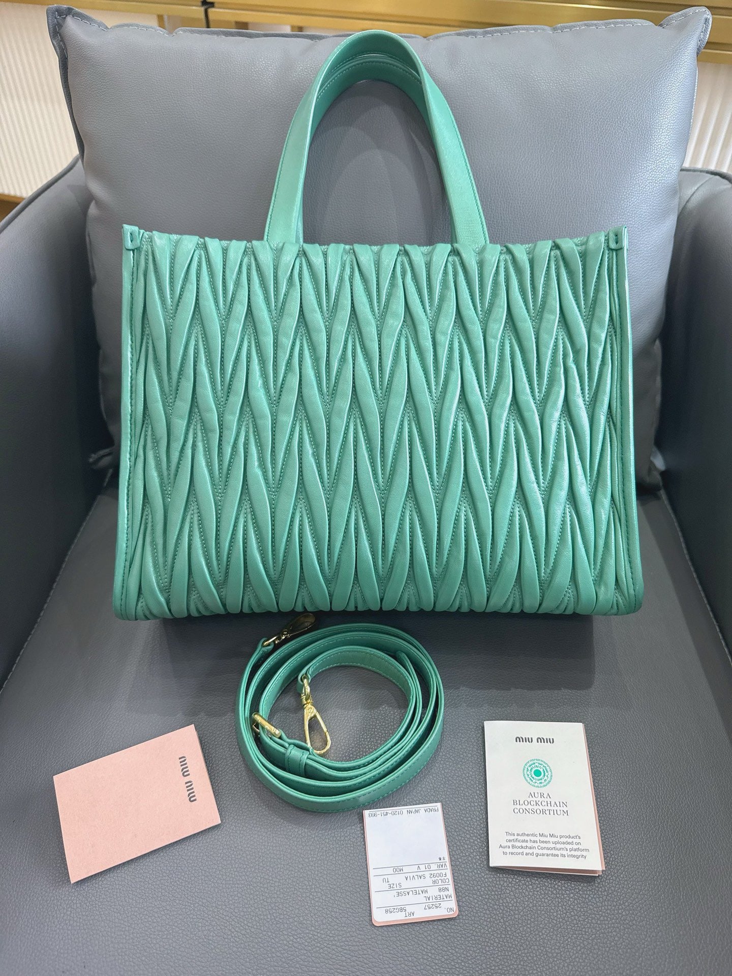 Miu Miu - Matelassé Pleated Tote - Leather - Green - (Medium)