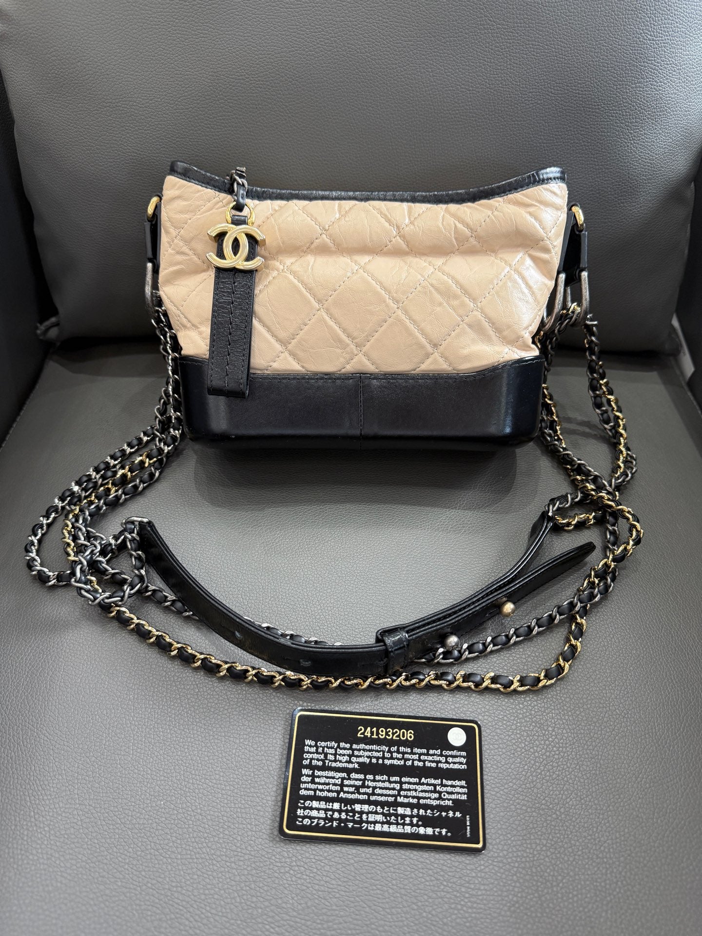 Chanel - Gabrielle Hobo Small - Aged calfskin leather and smooth calfskin leather - Beige and Black - (small)