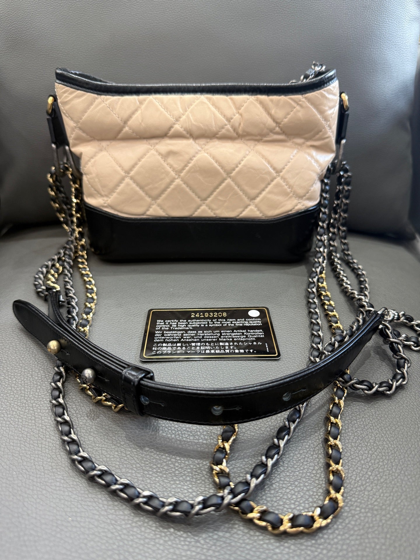 Chanel - Gabrielle Hobo Small - Aged calfskin leather and smooth calfskin leather - Beige and Black - (small)
