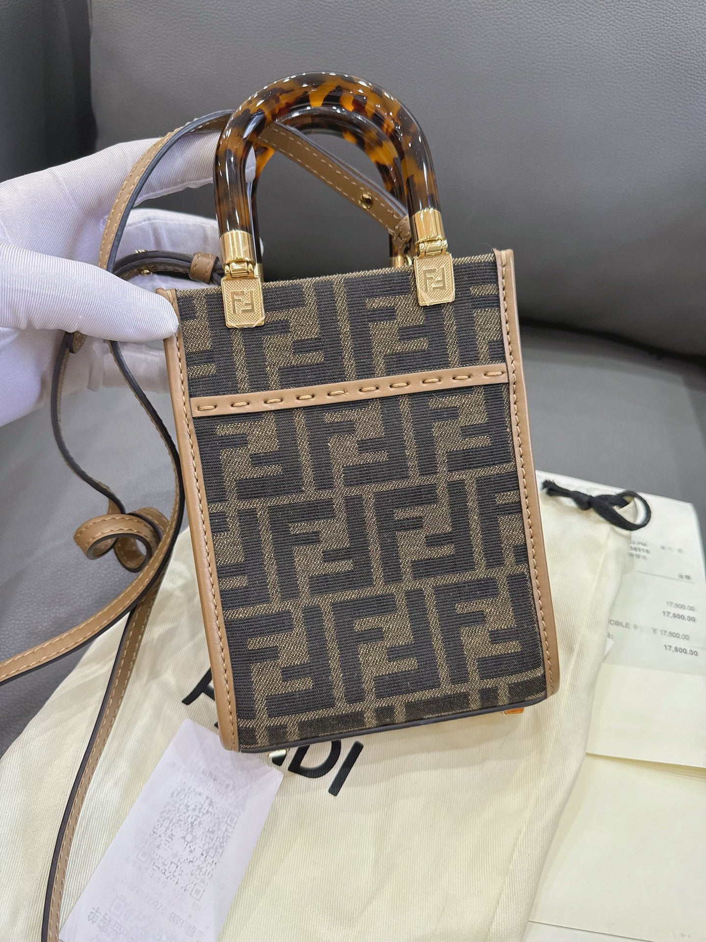 Fendi - Mini Vertical Tote Bag - Canvas and Leather - Brown - (Mini)