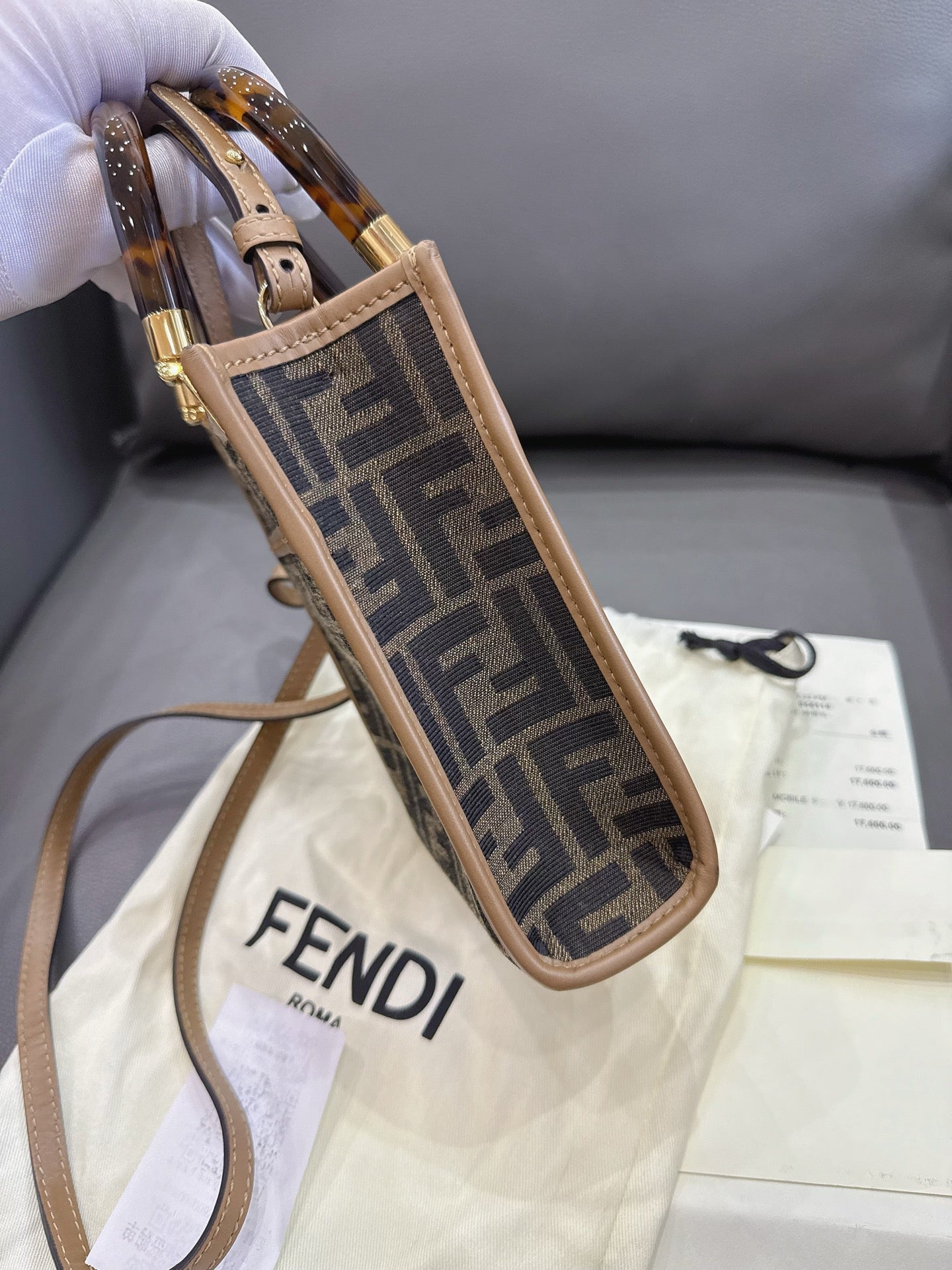 Fendi - Mini Vertical Tote Bag - Canvas and Leather - Brown - (Mini)