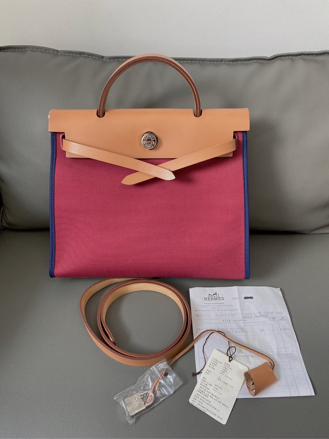 Hermès - Herbag 31 - Toile Officier canvas with Vachetta leather trim - Rouge H (Red) canvas with natural (Camel) leather and Blue piping - (medium)