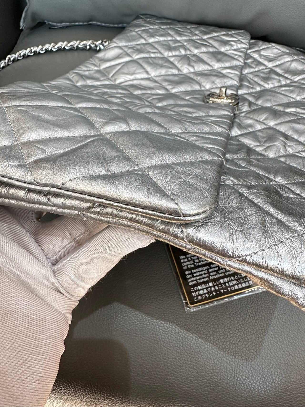 Chanel - Large Quilted Flap Bag - Metallic Crinkled Calfskin Leather - Silver - (Large)