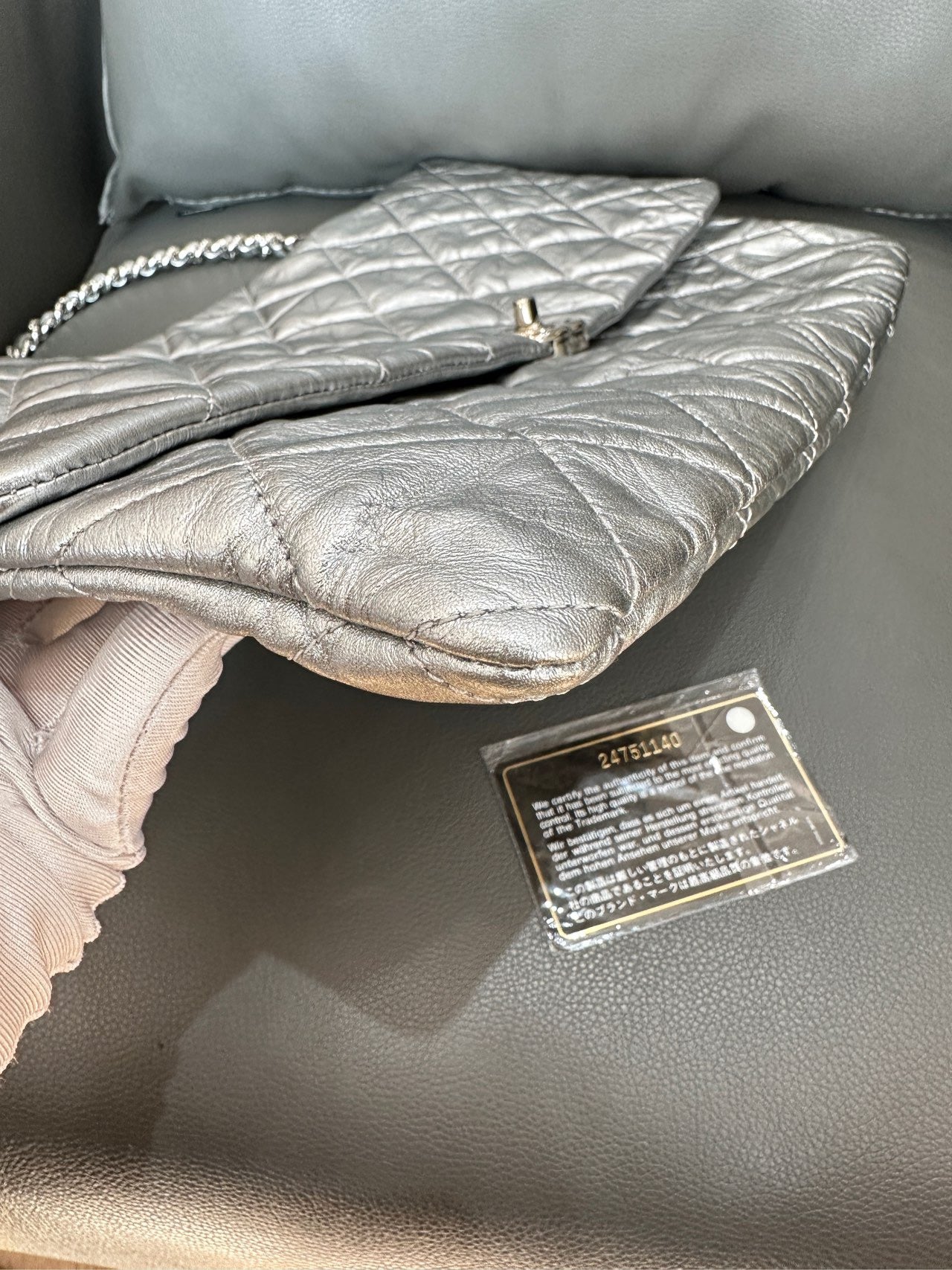 Chanel - Large Quilted Flap Bag - Metallic Crinkled Calfskin Leather - Silver - (Large)