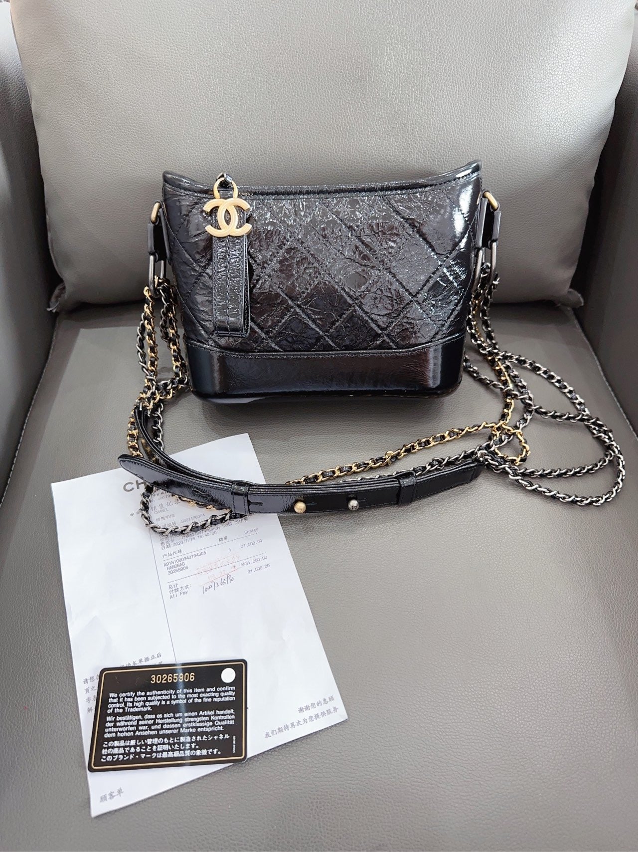 Chanel - Gabrielle Hobo Bag - Patent leather - Black - (small)