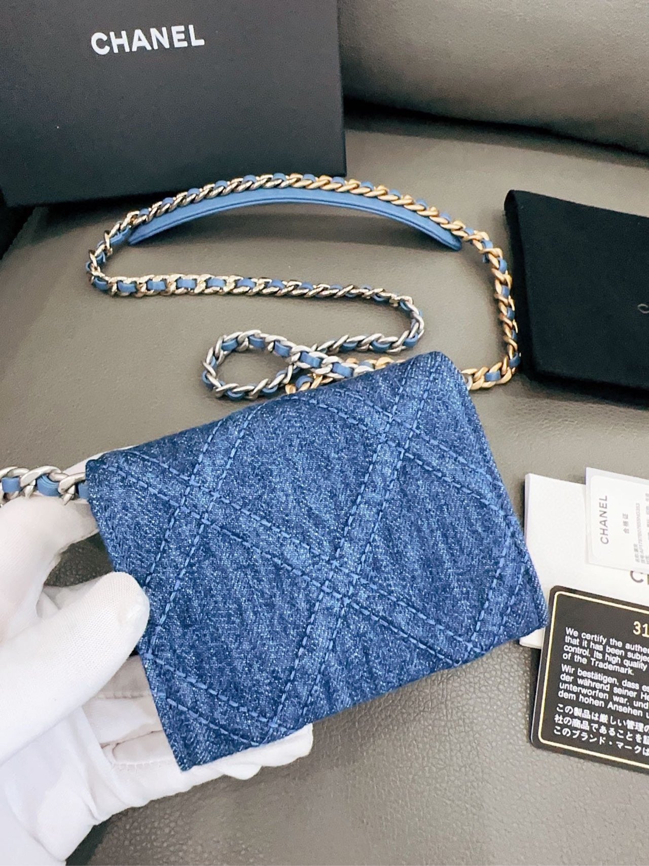 Chanel - Denim Chain Coin Purse / Wallet - Denim - Blue - (mini)