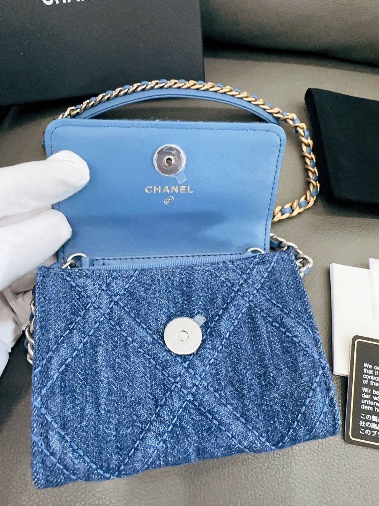 Chanel - Denim Chain Coin Purse / Wallet - Denim - Blue - (mini)