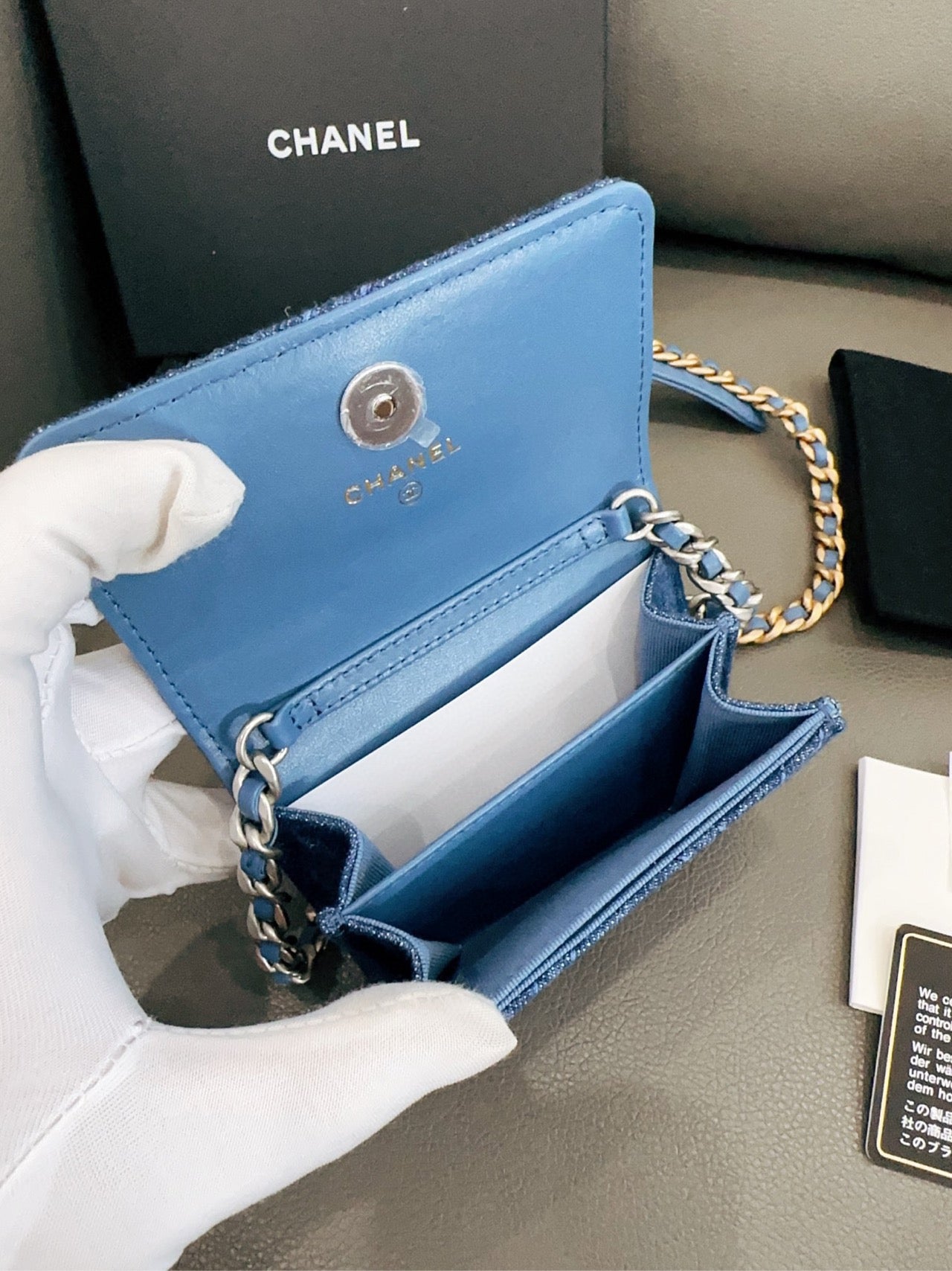 Chanel - Denim Chain Coin Purse / Wallet - Denim - Blue - (mini)