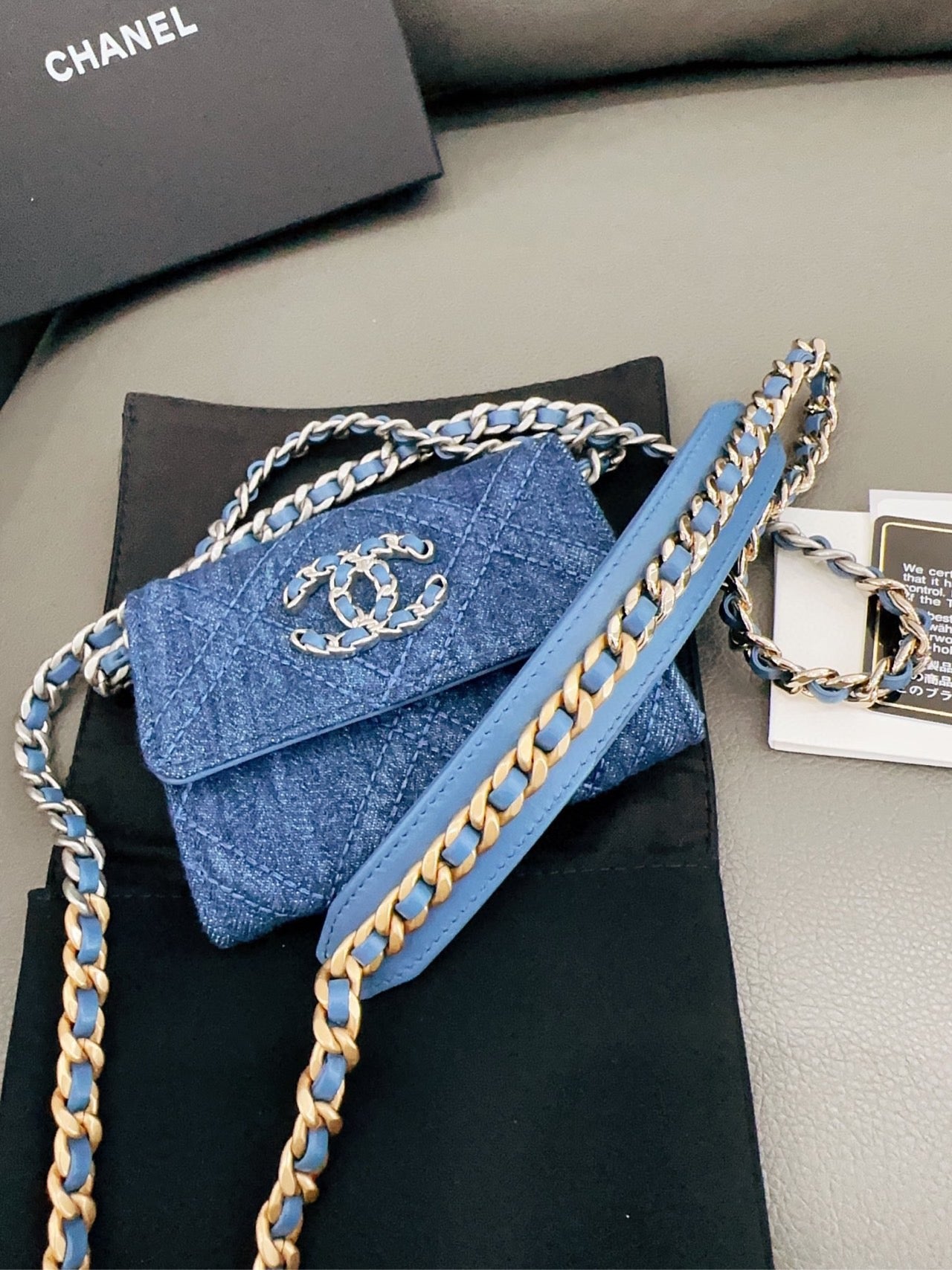 Chanel - Denim Chain Coin Purse / Wallet - Denim - Blue - (mini)