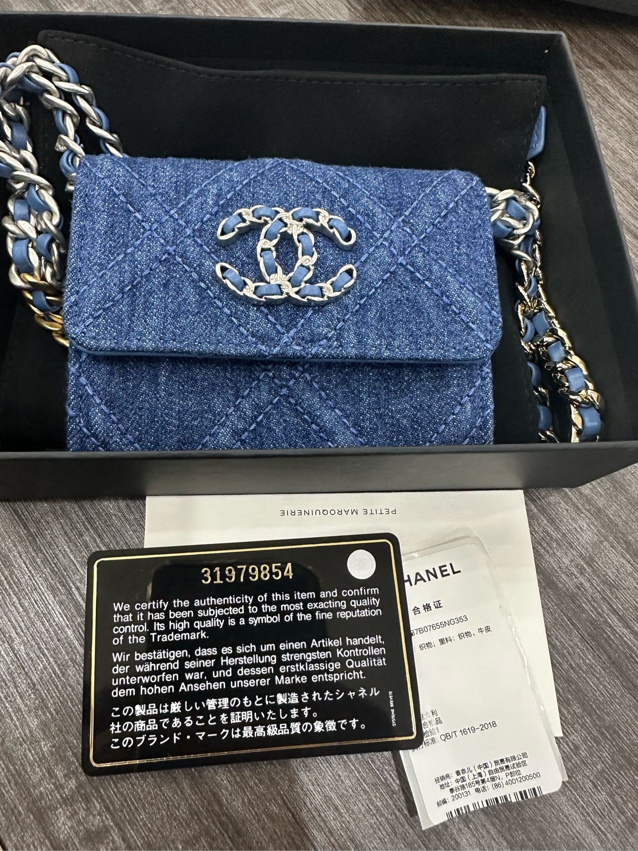 Chanel - Denim Chain Coin Purse / Wallet - Denim - Blue - (mini)