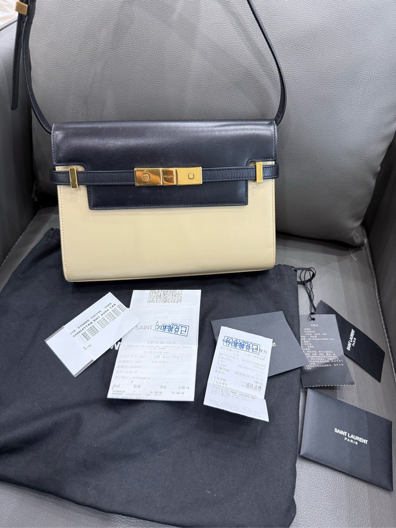 Saint Laurent - Manhattan Small - Leather - Multicolour - (Small)