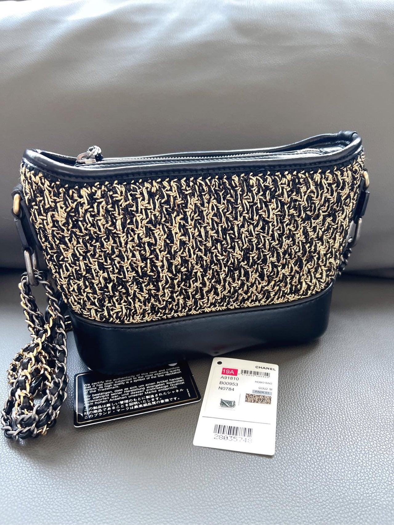 Chanel - Gabrielle Hobo Bag - Woven cotton blend and calfskin leather - Black and Gold - (Small)