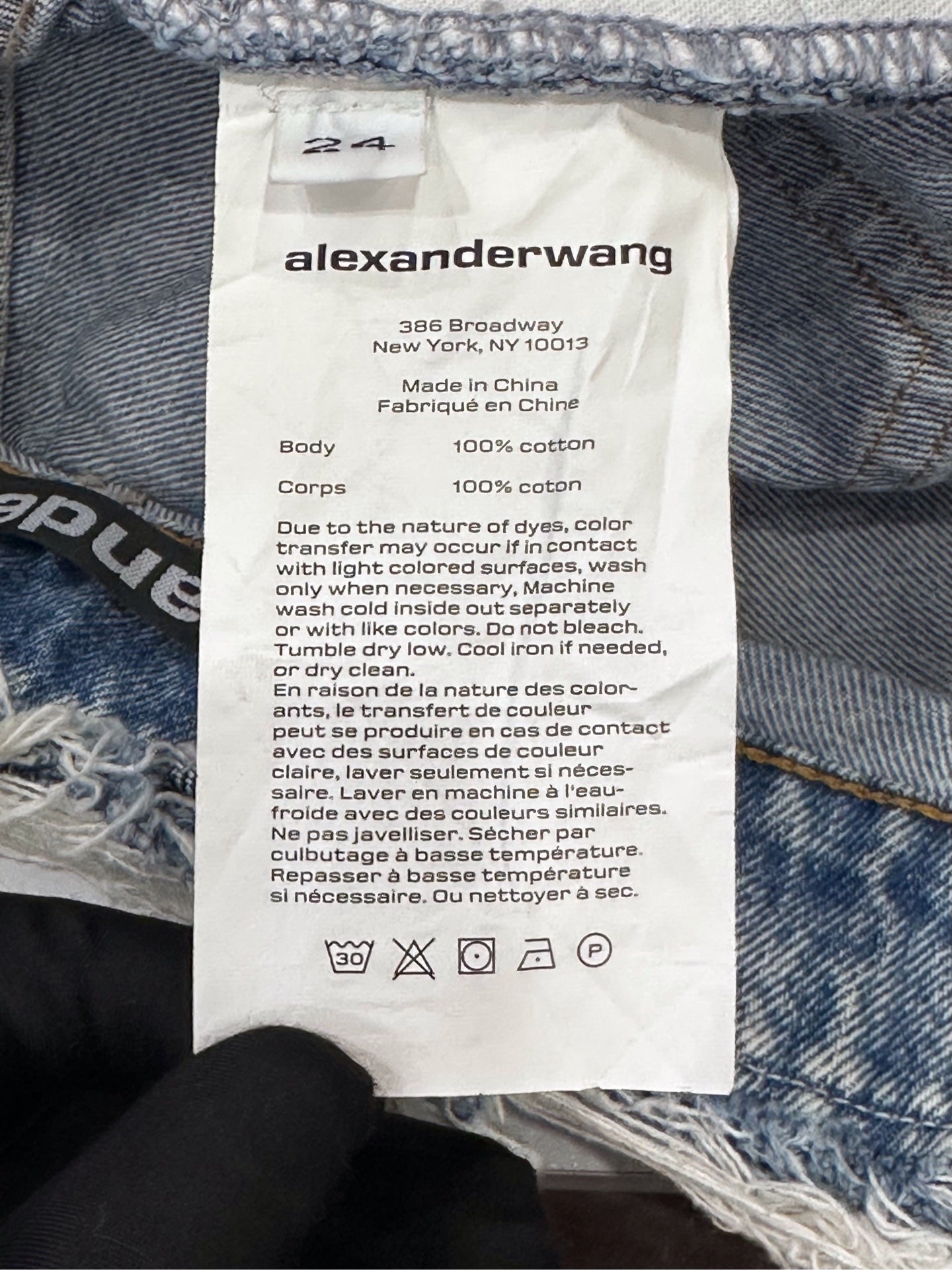 Alexander Wang - Other - Cotton - Blue - (24)