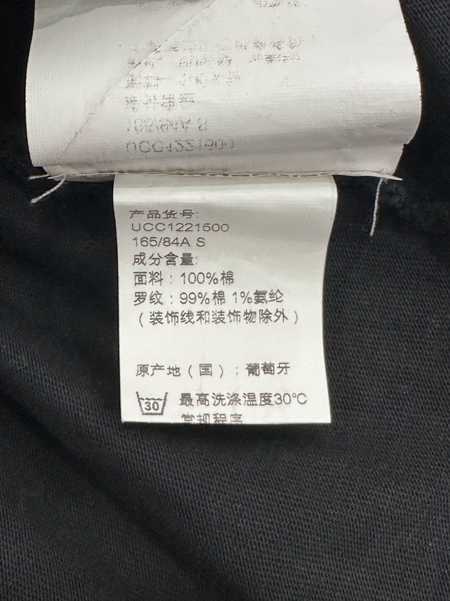 Alexander Wang - Other - Cotton - Grey - (S)