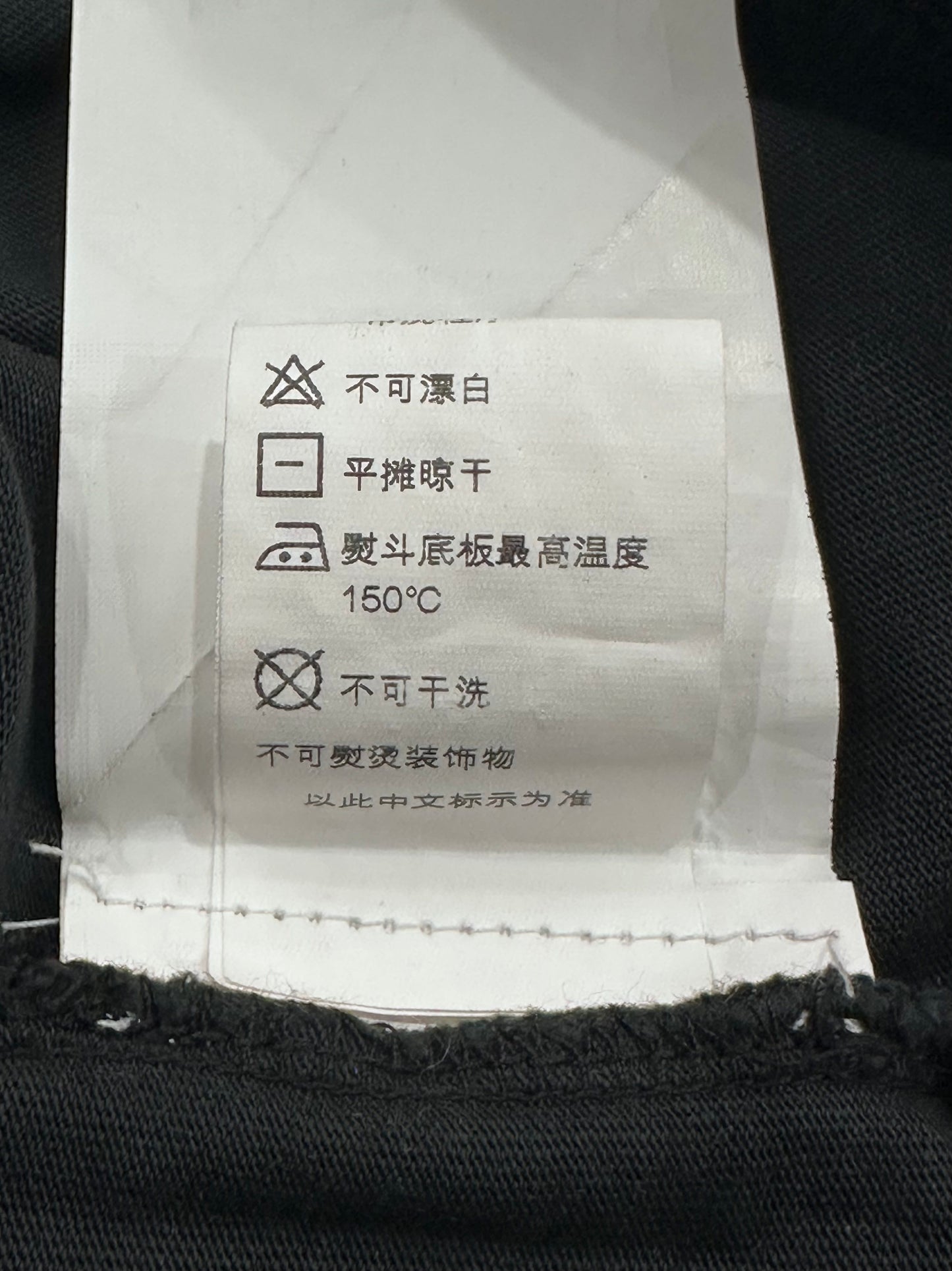 Alexander Wang - Other - Cotton - Grey - (S)