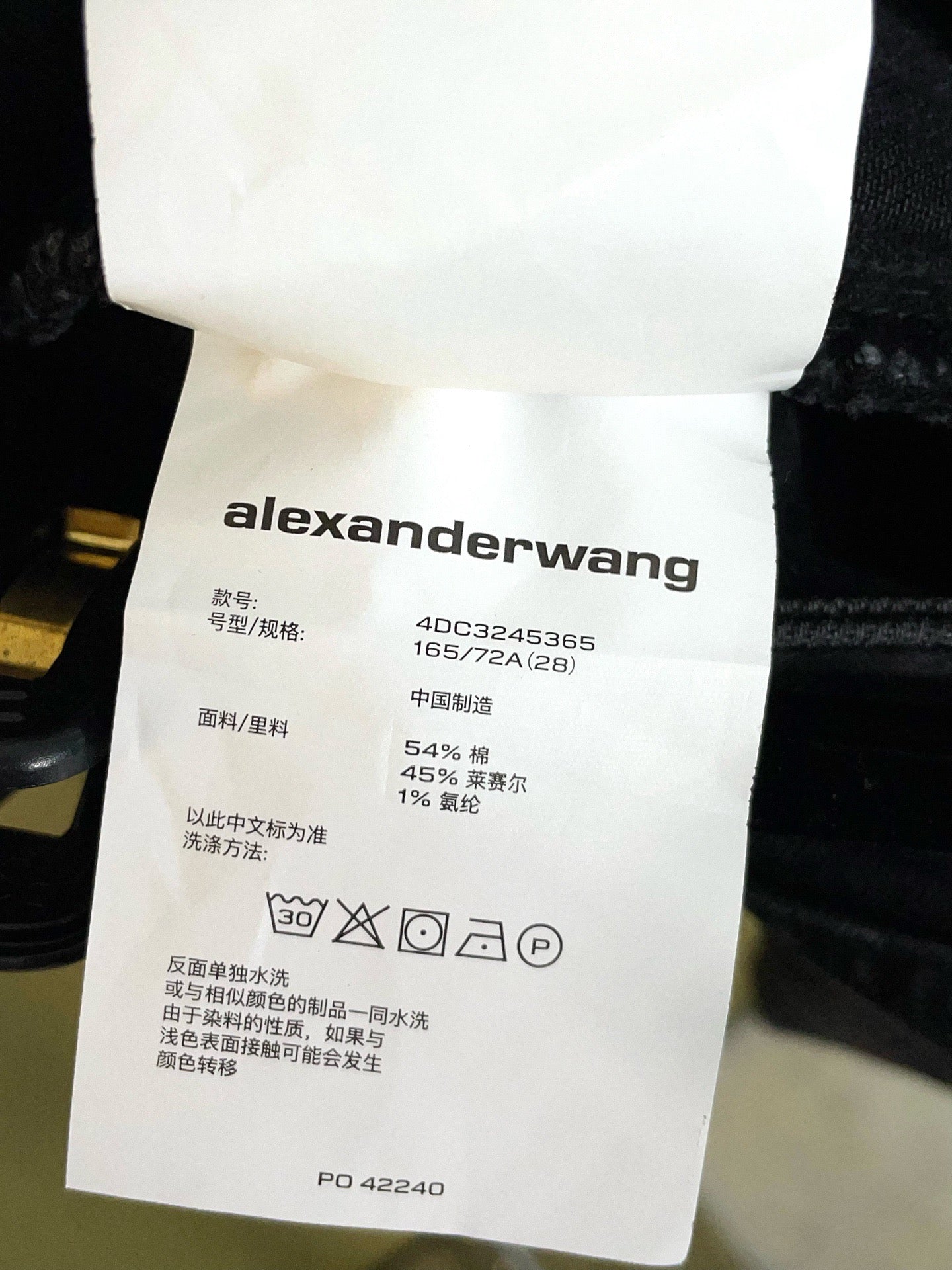 Alexander Wang - Other - Denim - Jeans - Black - (28)
