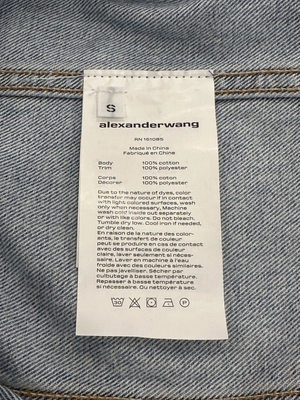 Alexander Wang - Other - Denim - Jeans - Blue - (S)