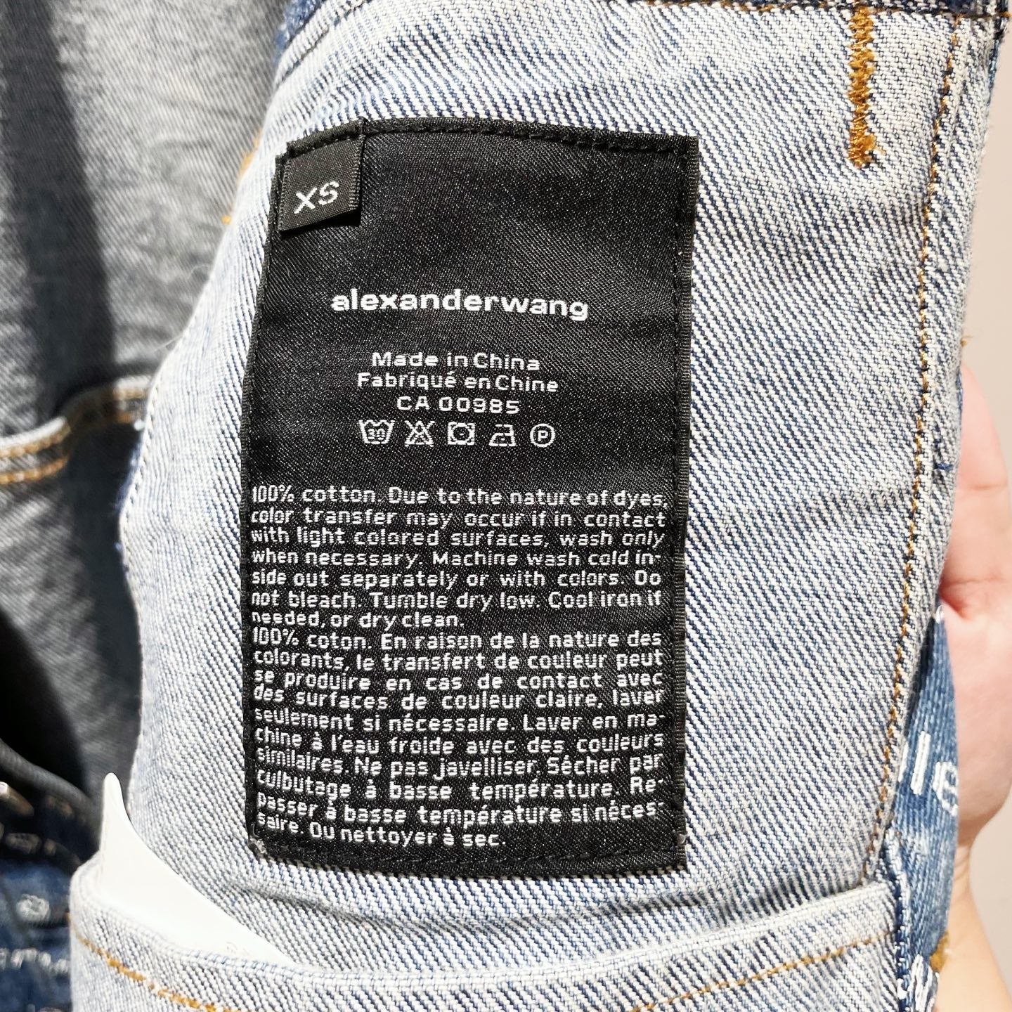 Alexander Wang - Other - Denim - Jeans - Blue - (XS)