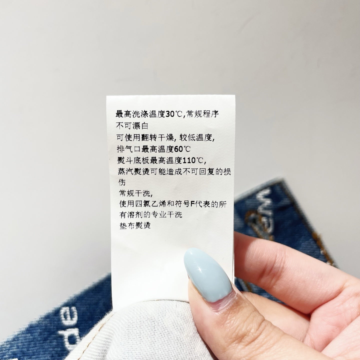 Alexander Wang - Other - Denim - Jeans - Blue - (XS)