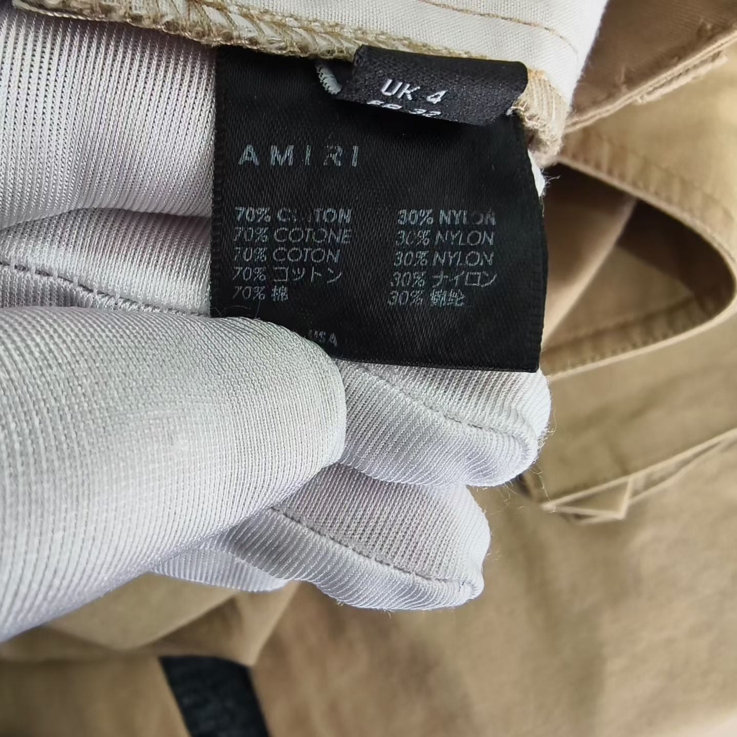 Amiri - Other - Cotton - Beige - (36)