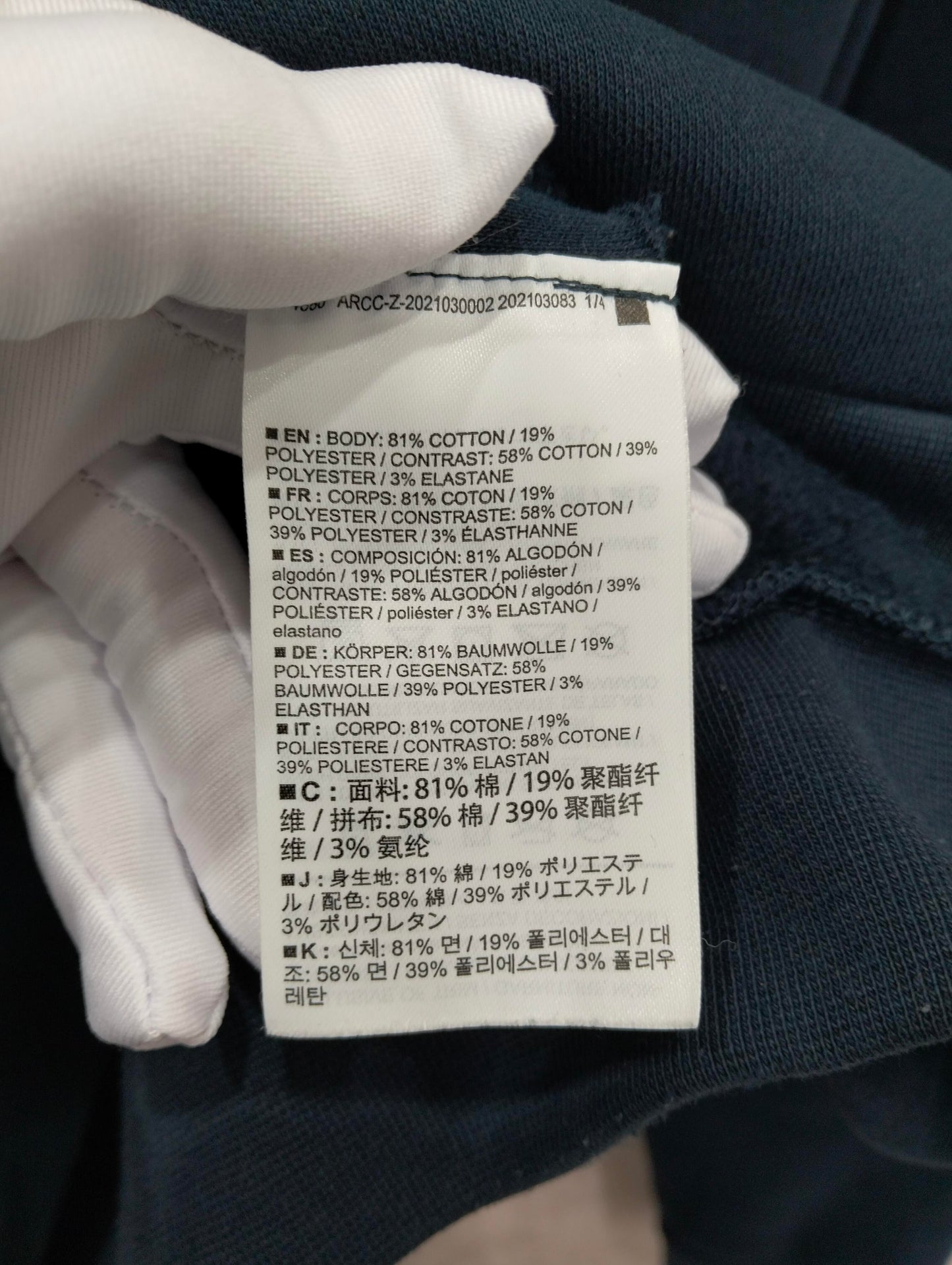 Arc'teryx - Other - Cotton - Navy - (L)