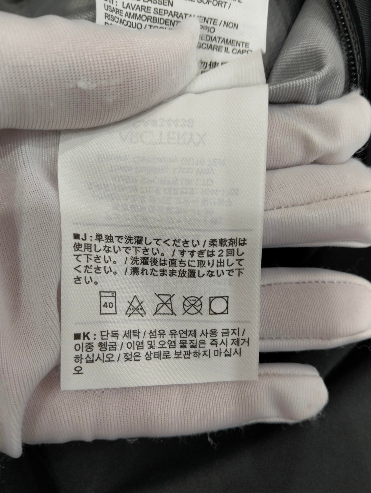 ARC'TERYX - Other - Polyamide - Black - (L)