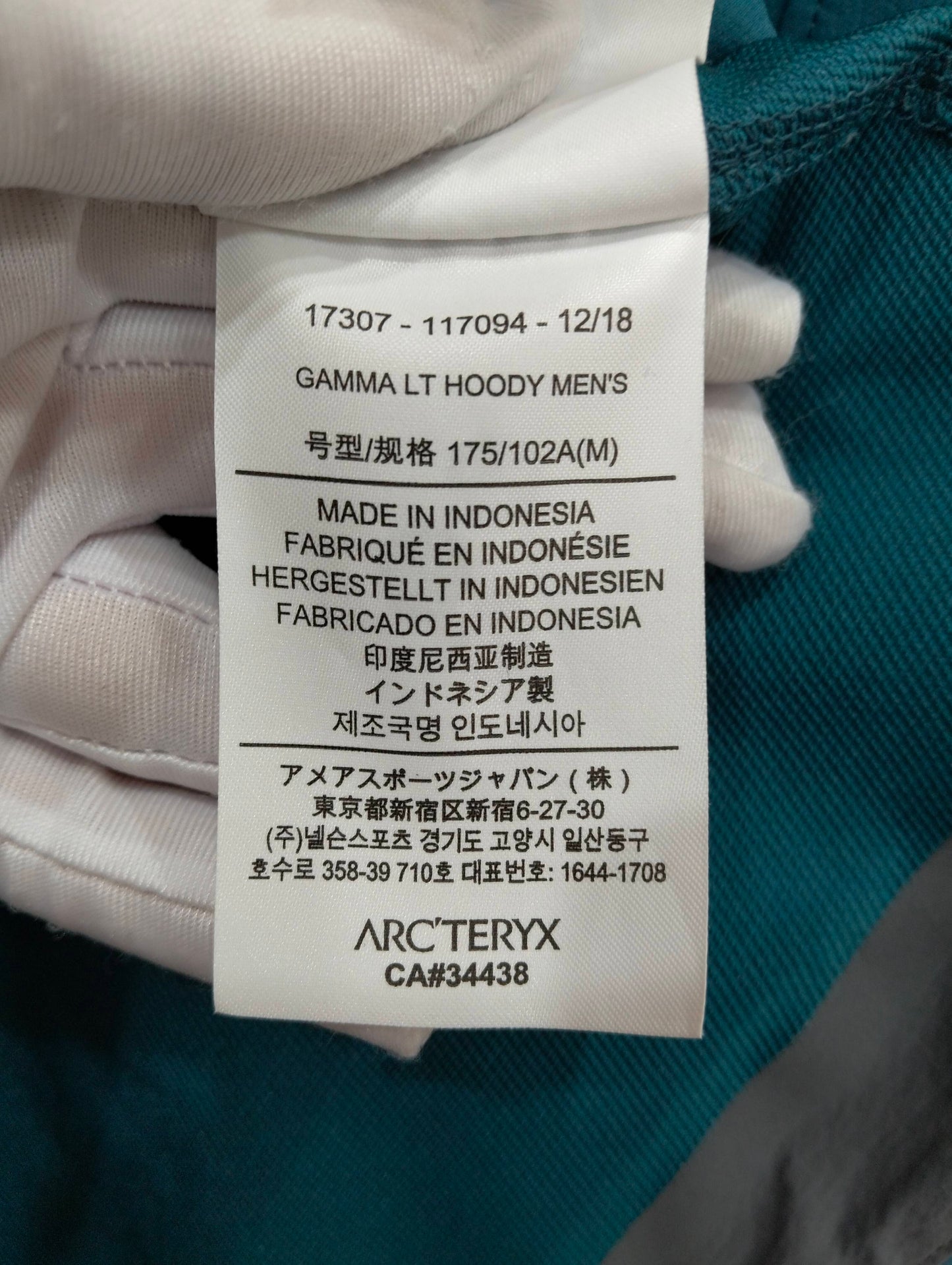 Arc'teryx - Other - Polyamide - Blue - (M)
