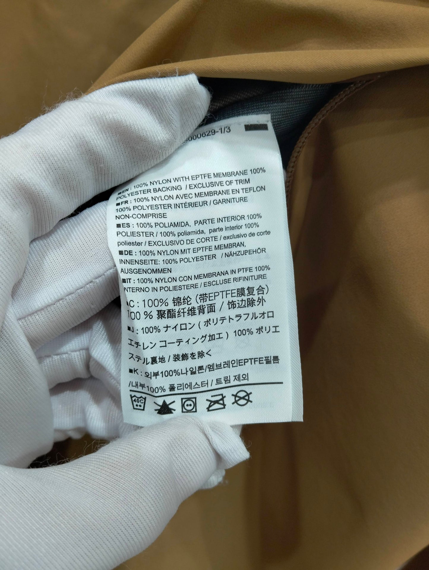Arc'teryx - Other - Polyamide - Brown - (S)
