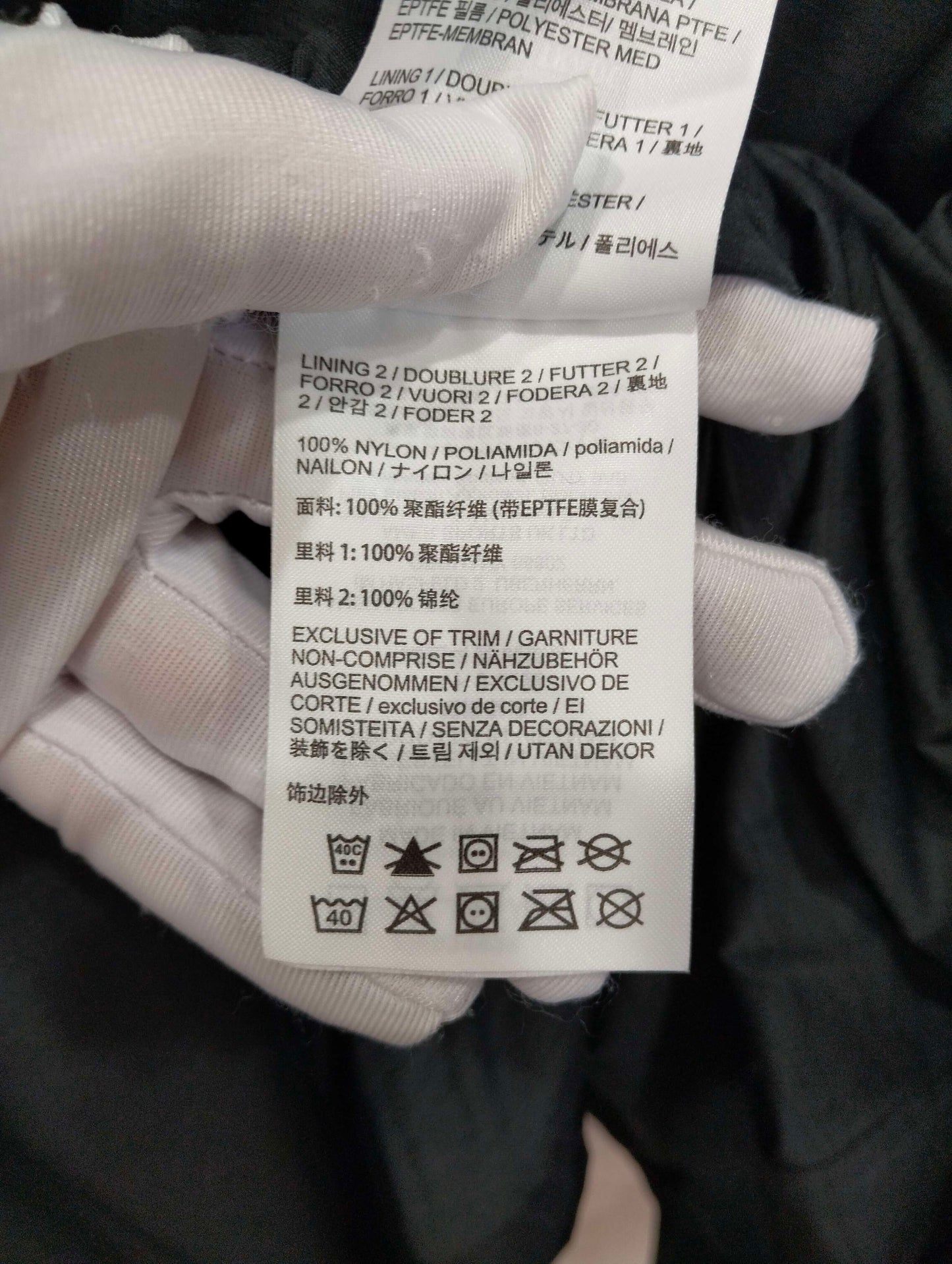 Arc'teryx - Other - Polyester - Black - (XL)