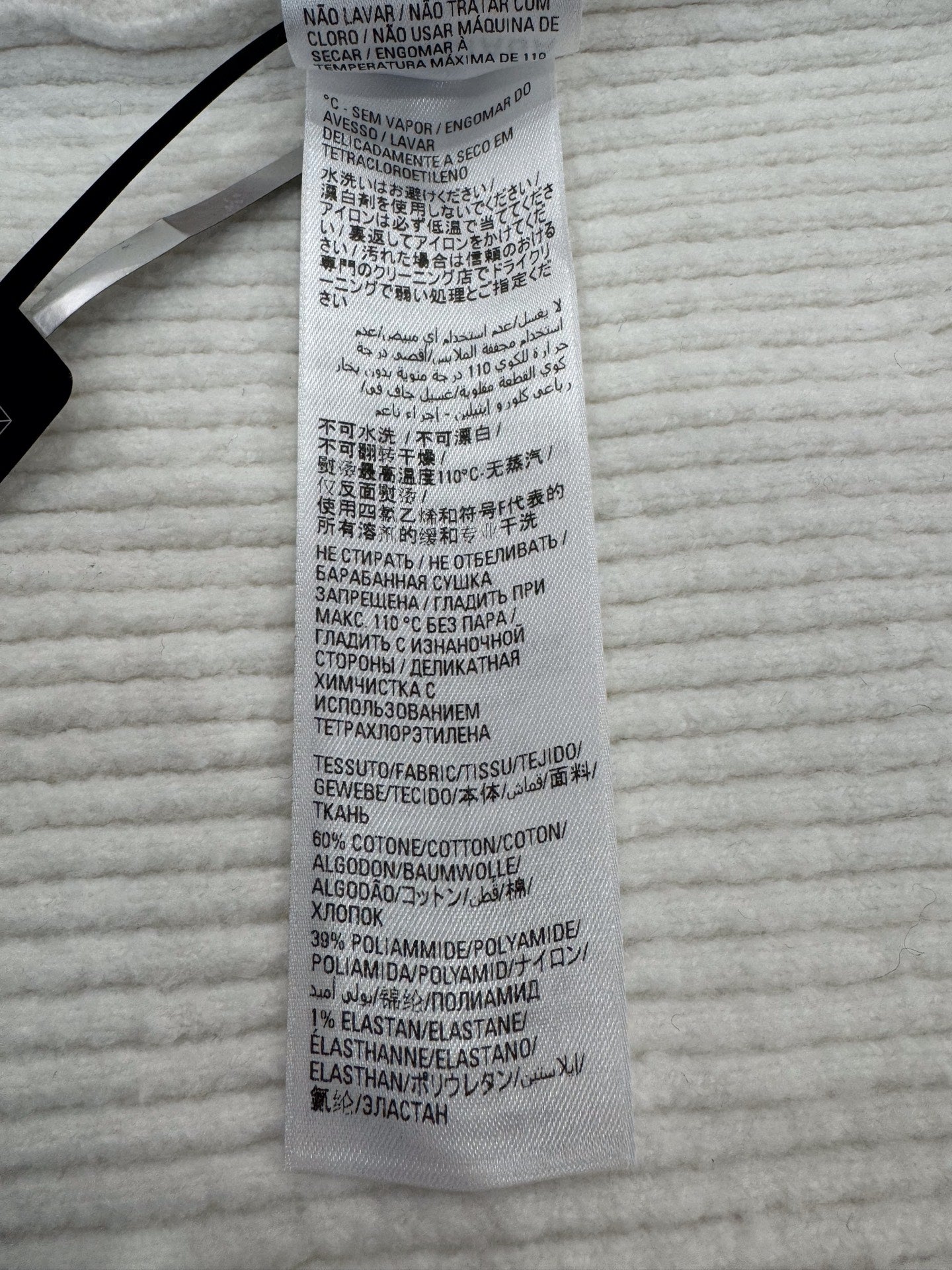 Balenciaga - BB Lock Logo Long Sleeve Knit Sweater - 60% Cotton, 39% Polyamide, 1% Elastane - White - (S)