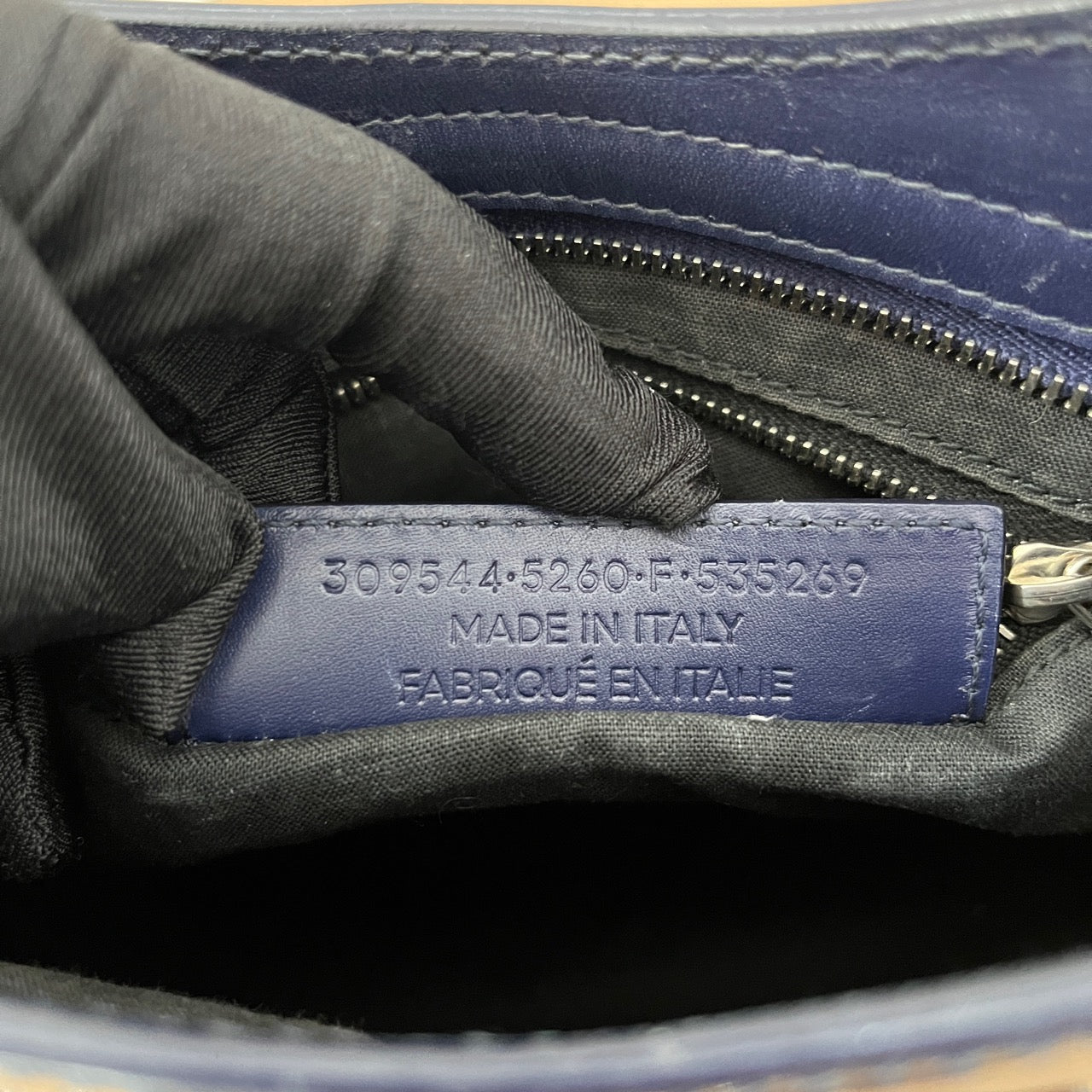 Balenciaga - Classic City - Leather - Blue - (small)