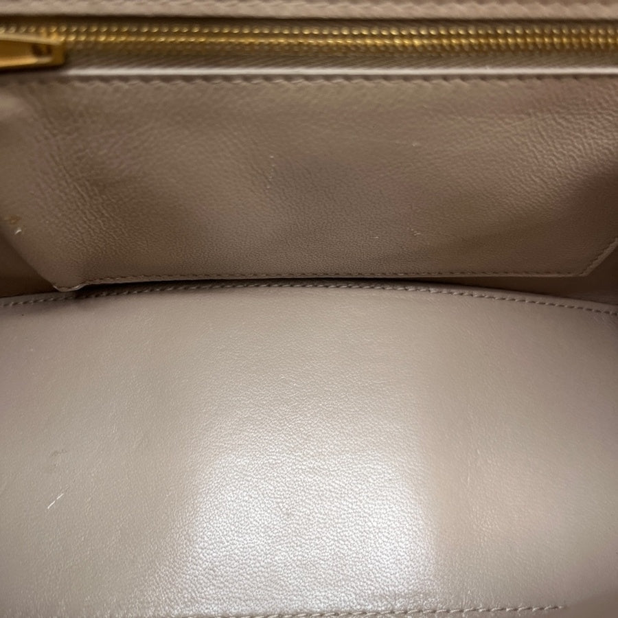 Balenciaga - Hourglass - Leather - Beige - (Small)