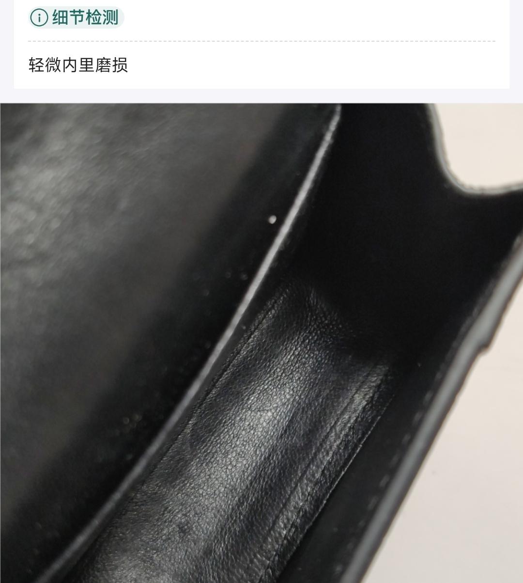 Balenciaga - Hourglass - Leather - Black - (mini)